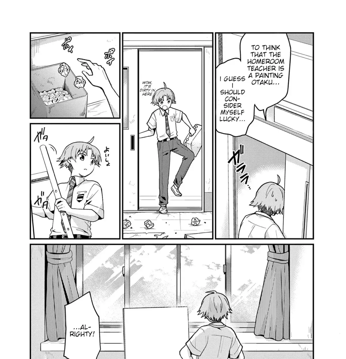 Kimi to Hanabi to Yakusoku to — Chapter 2 — Page 61