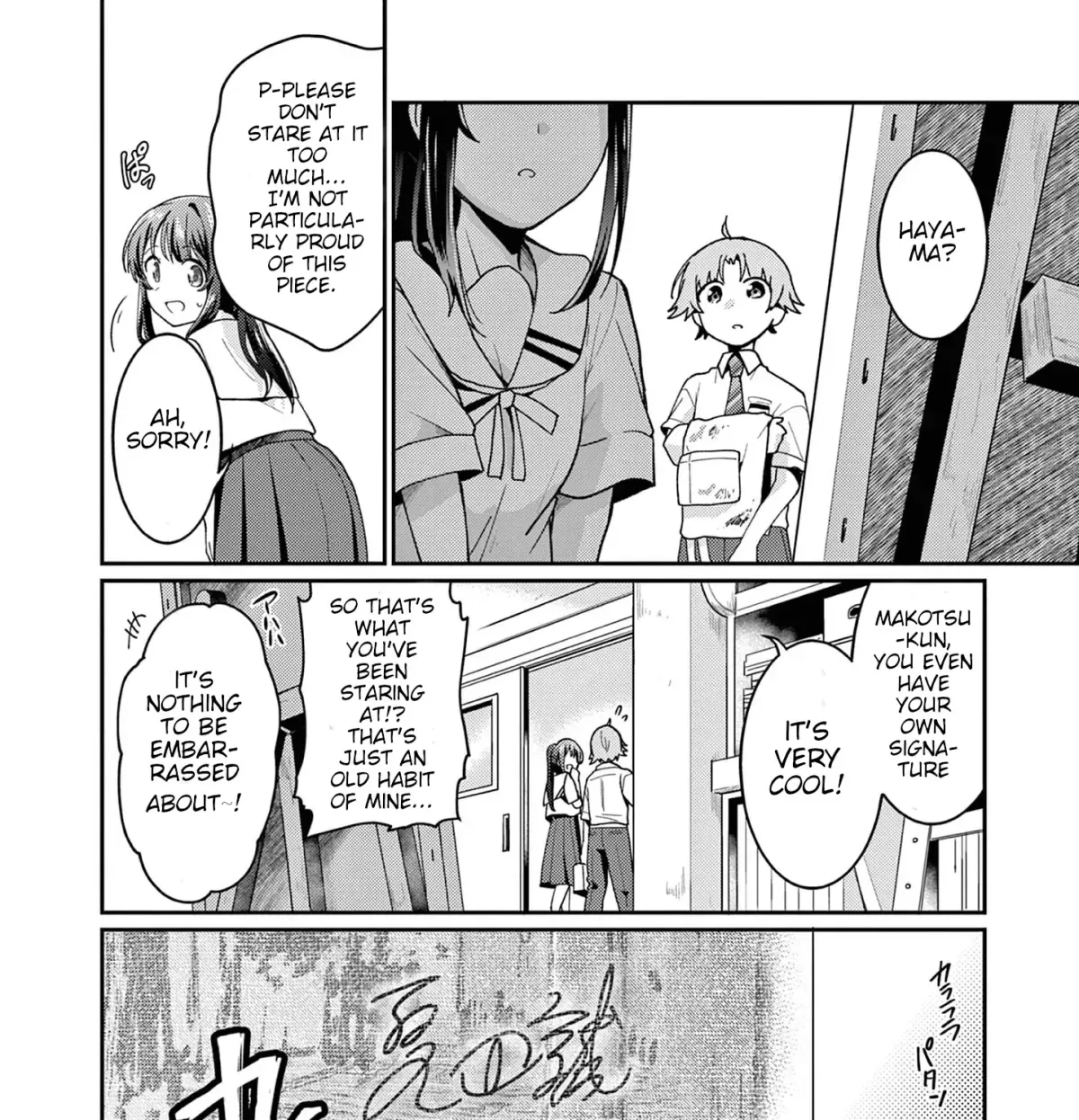 Kimi to Hanabi to Yakusoku to — Chapter 2 — Page 71