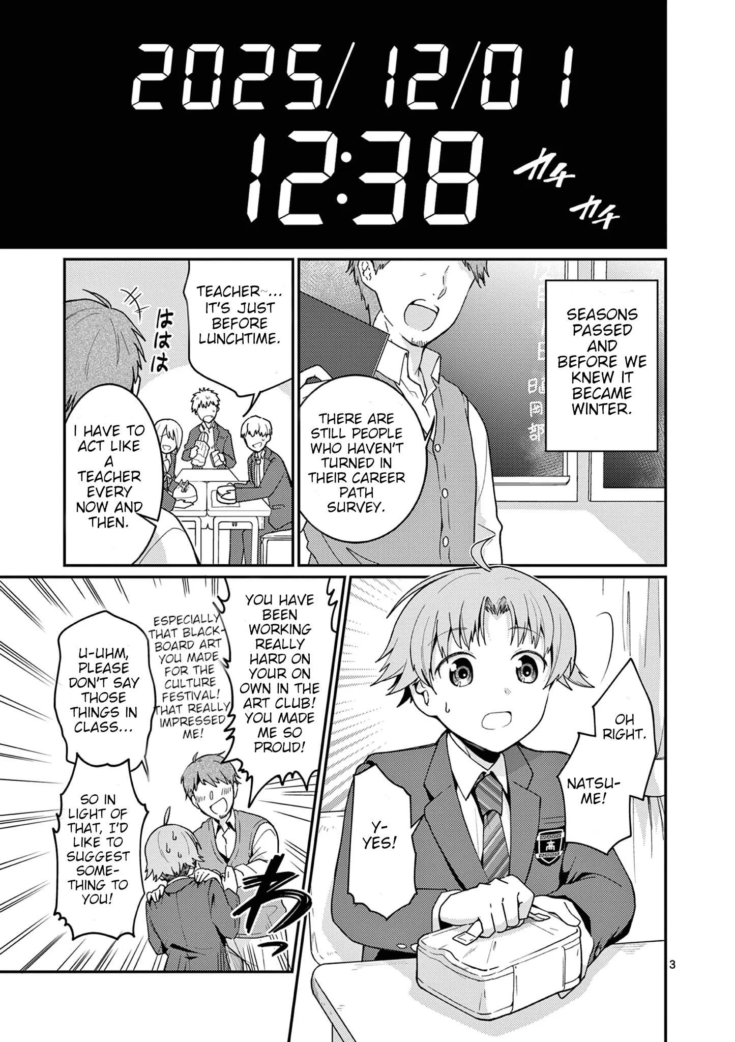 Kimi to Hanabi to Yakusoku to β Chapter 3 β Page 3