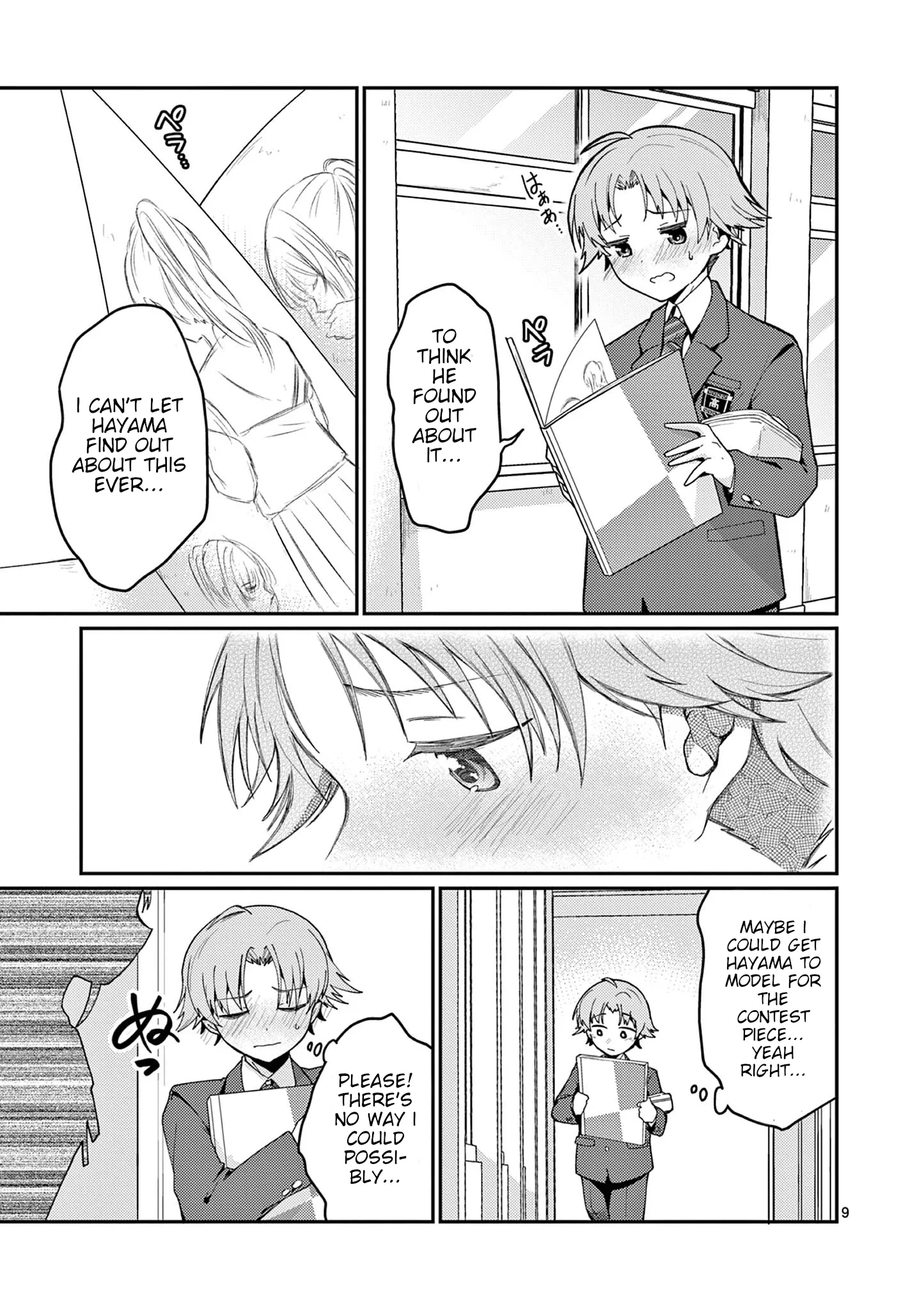 Kimi to Hanabi to Yakusoku to β Chapter 3 β Page 9