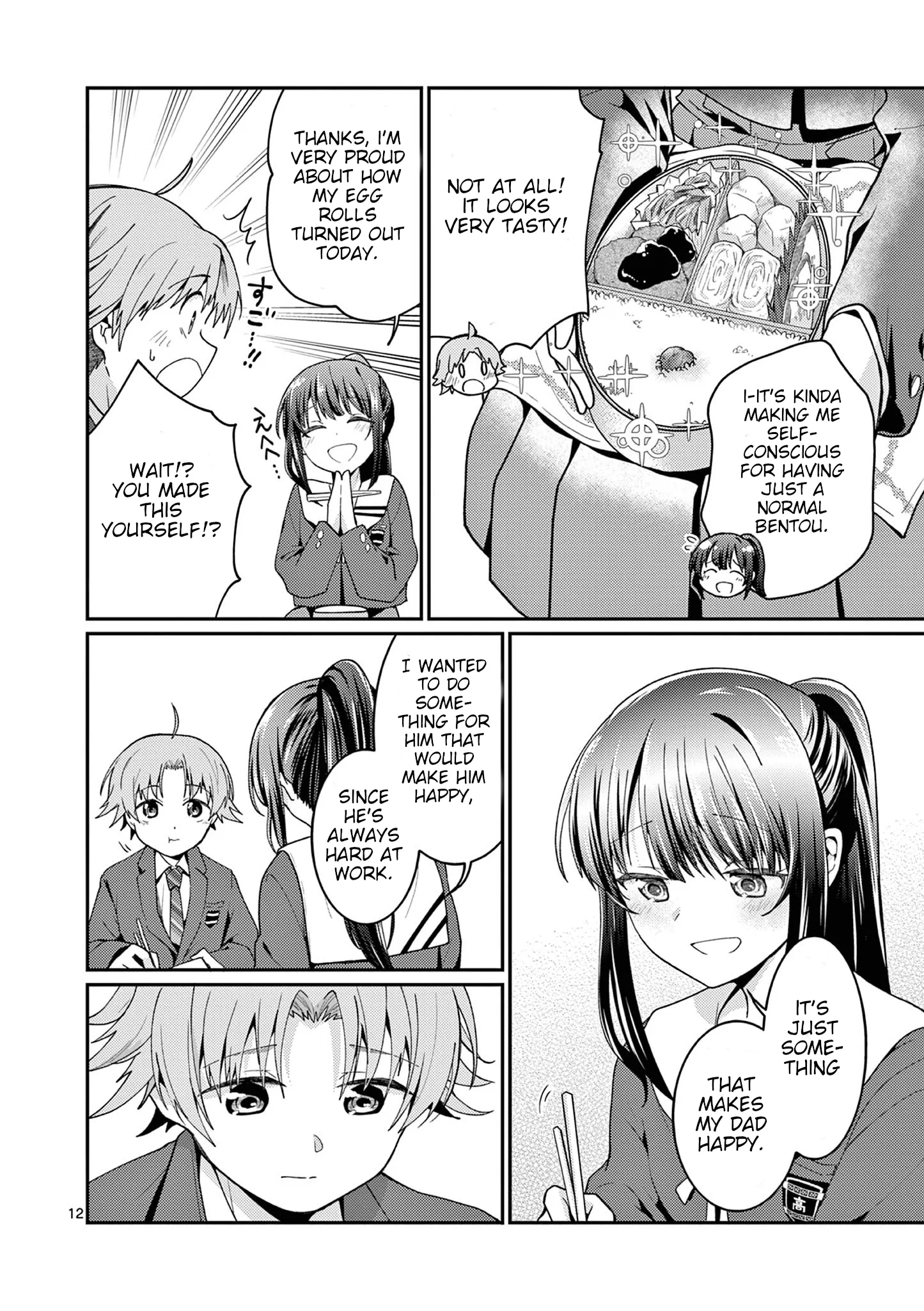 Kimi to Hanabi to Yakusoku to β Chapter 3 β Page 12