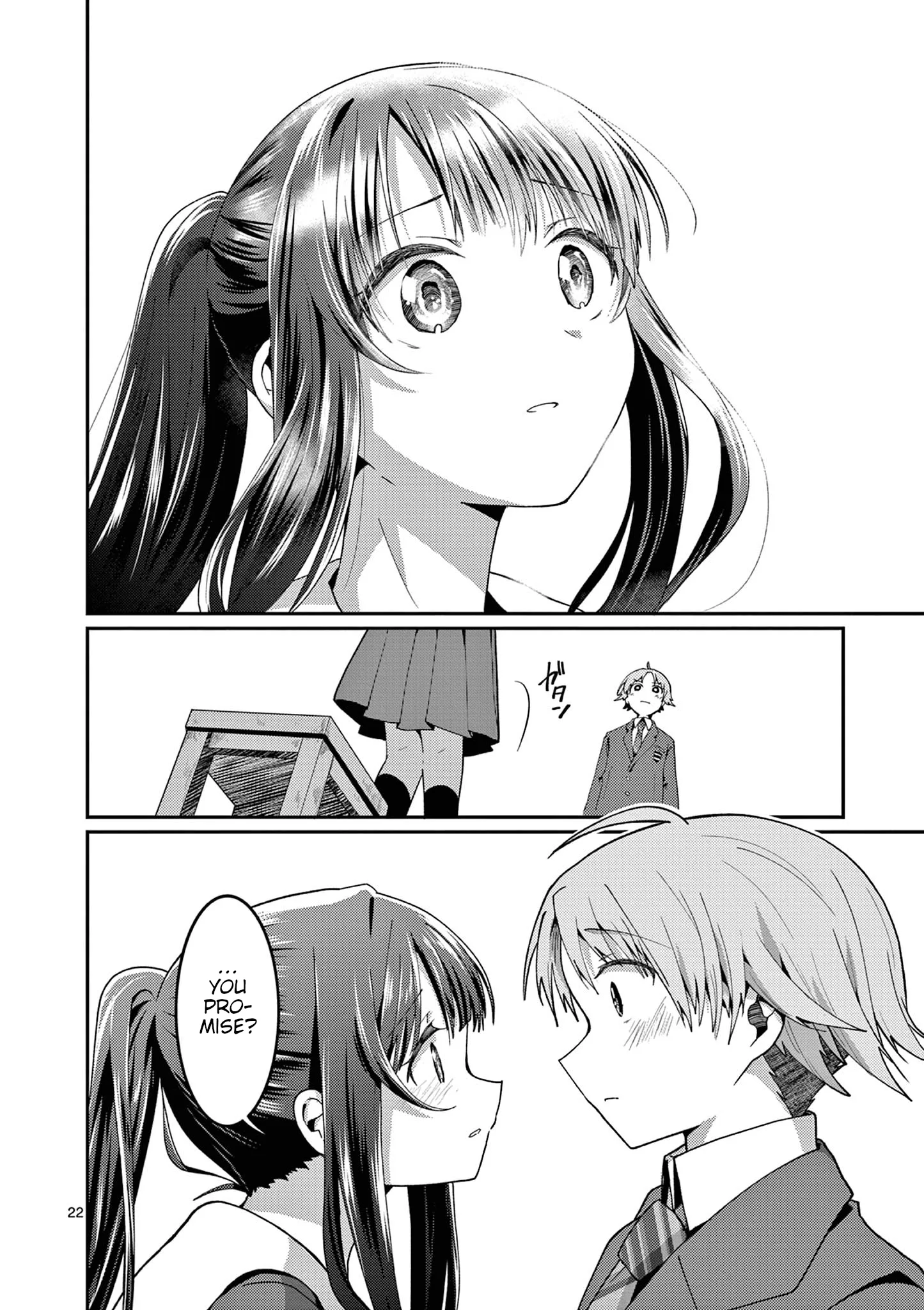 Kimi to Hanabi to Yakusoku to β Chapter 3 β Page 22