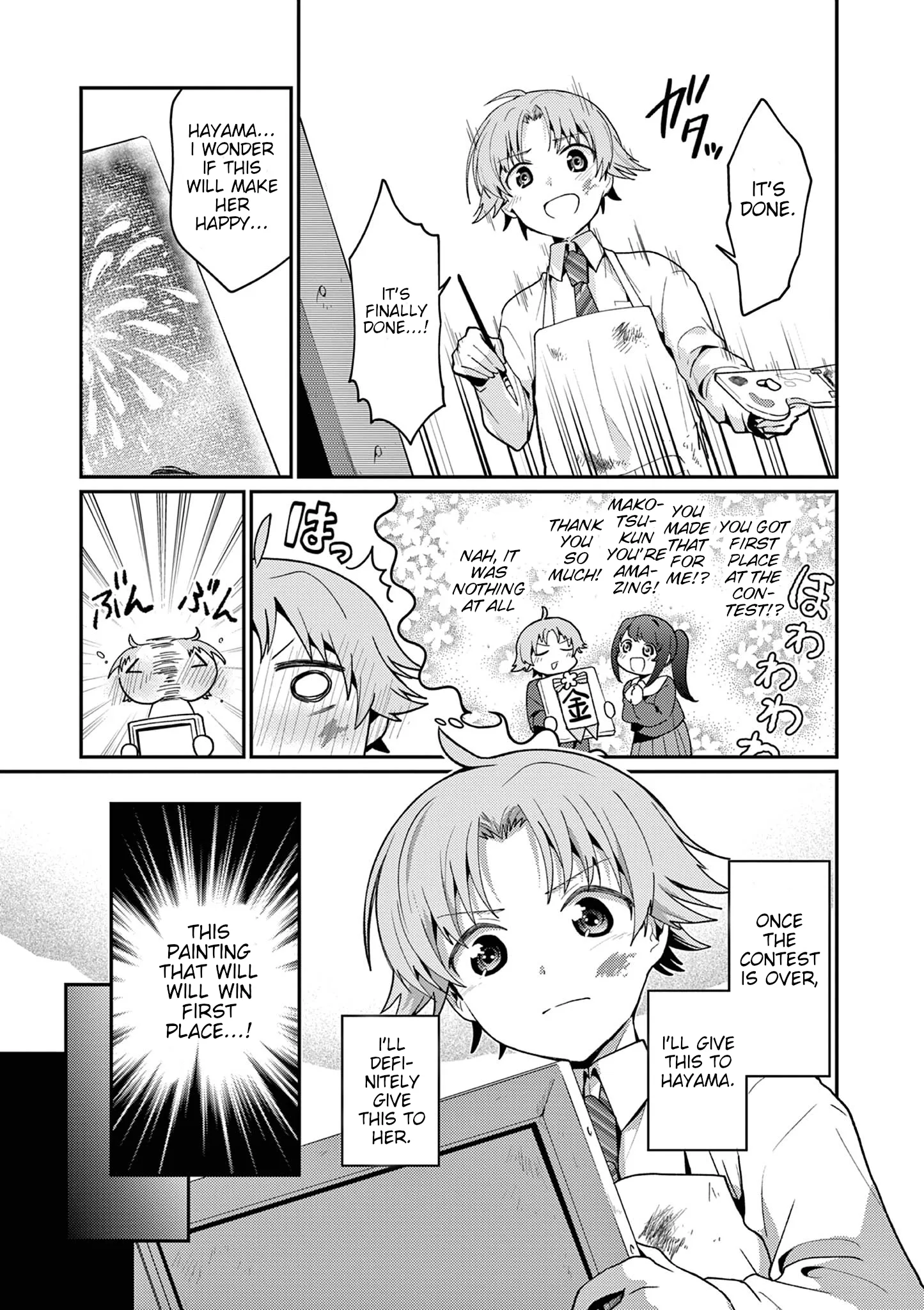 Kimi to Hanabi to Yakusoku to β Chapter 3 β Page 25