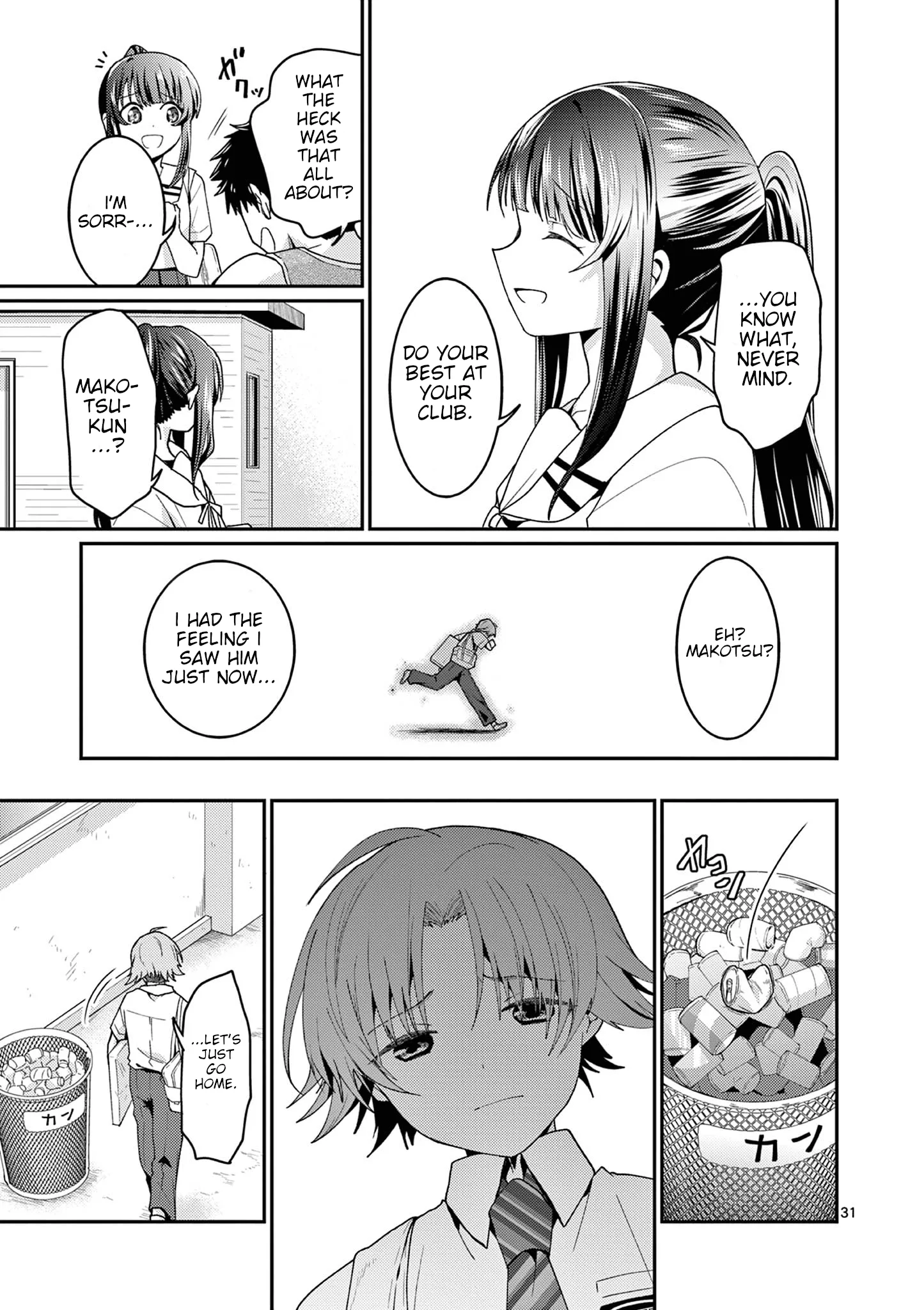 Kimi to Hanabi to Yakusoku to β Chapter 3 β Page 31