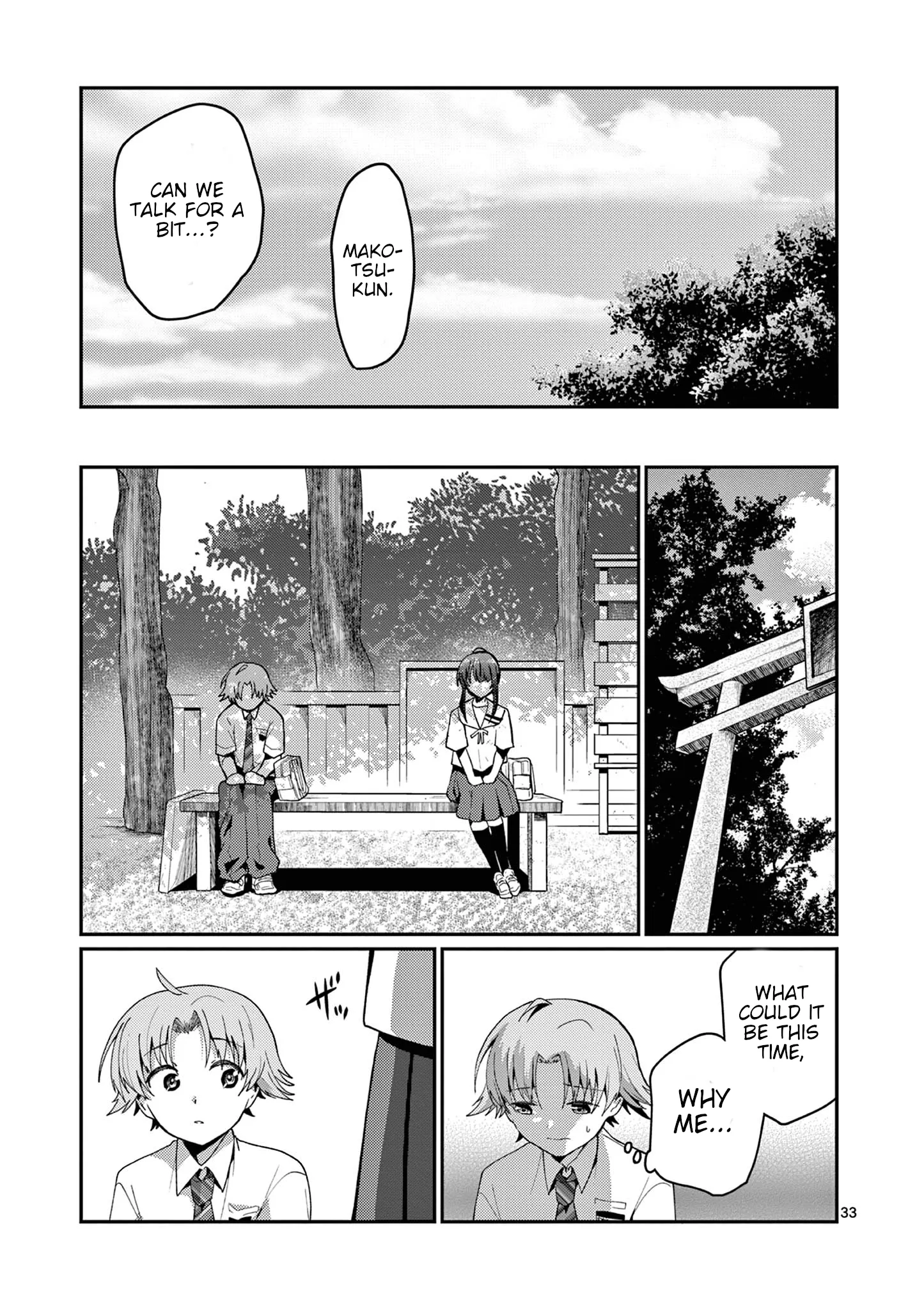 Kimi to Hanabi to Yakusoku to β Chapter 3 β Page 33