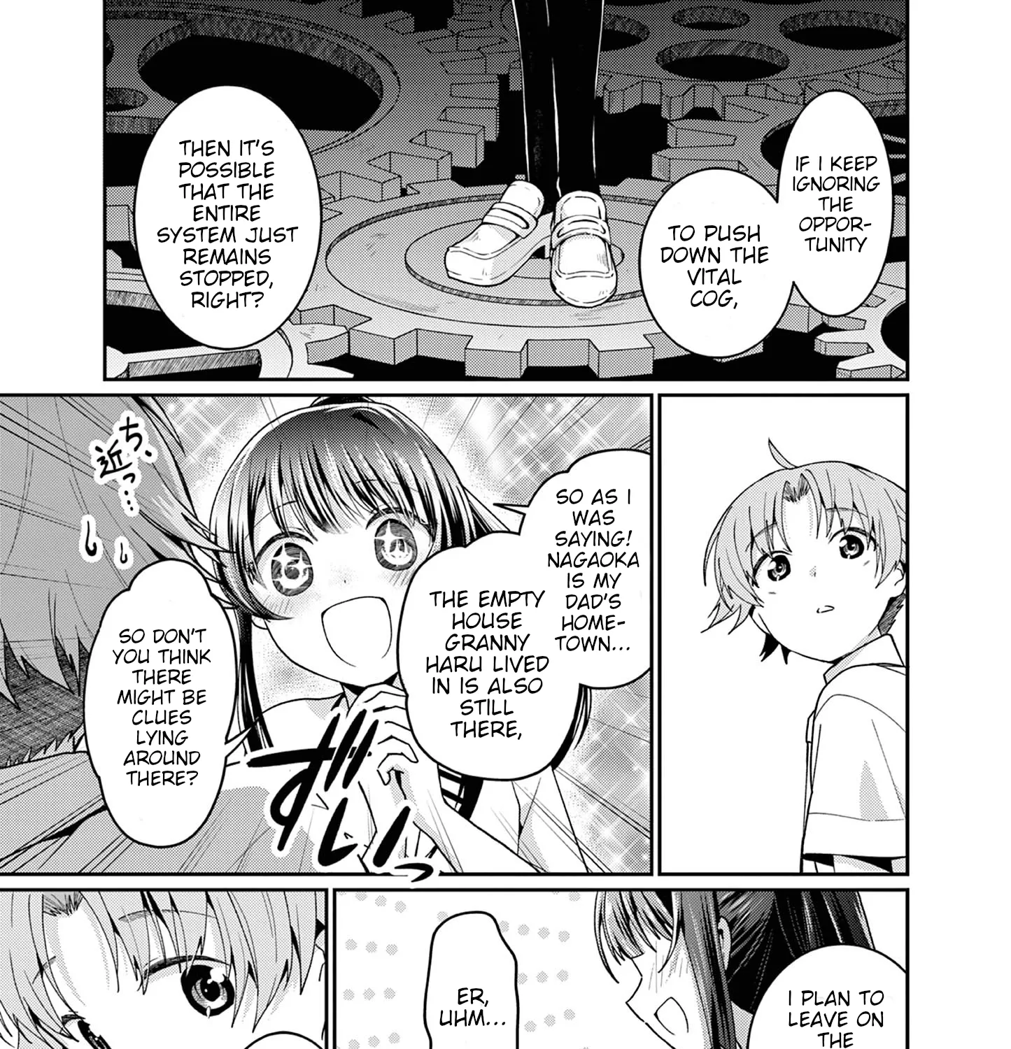 Kimi to Hanabi to Yakusoku to β Chapter 4 β Page 5