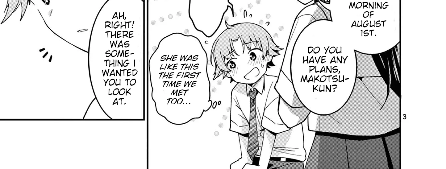 Kimi to Hanabi to Yakusoku to β Chapter 4 β Page 6