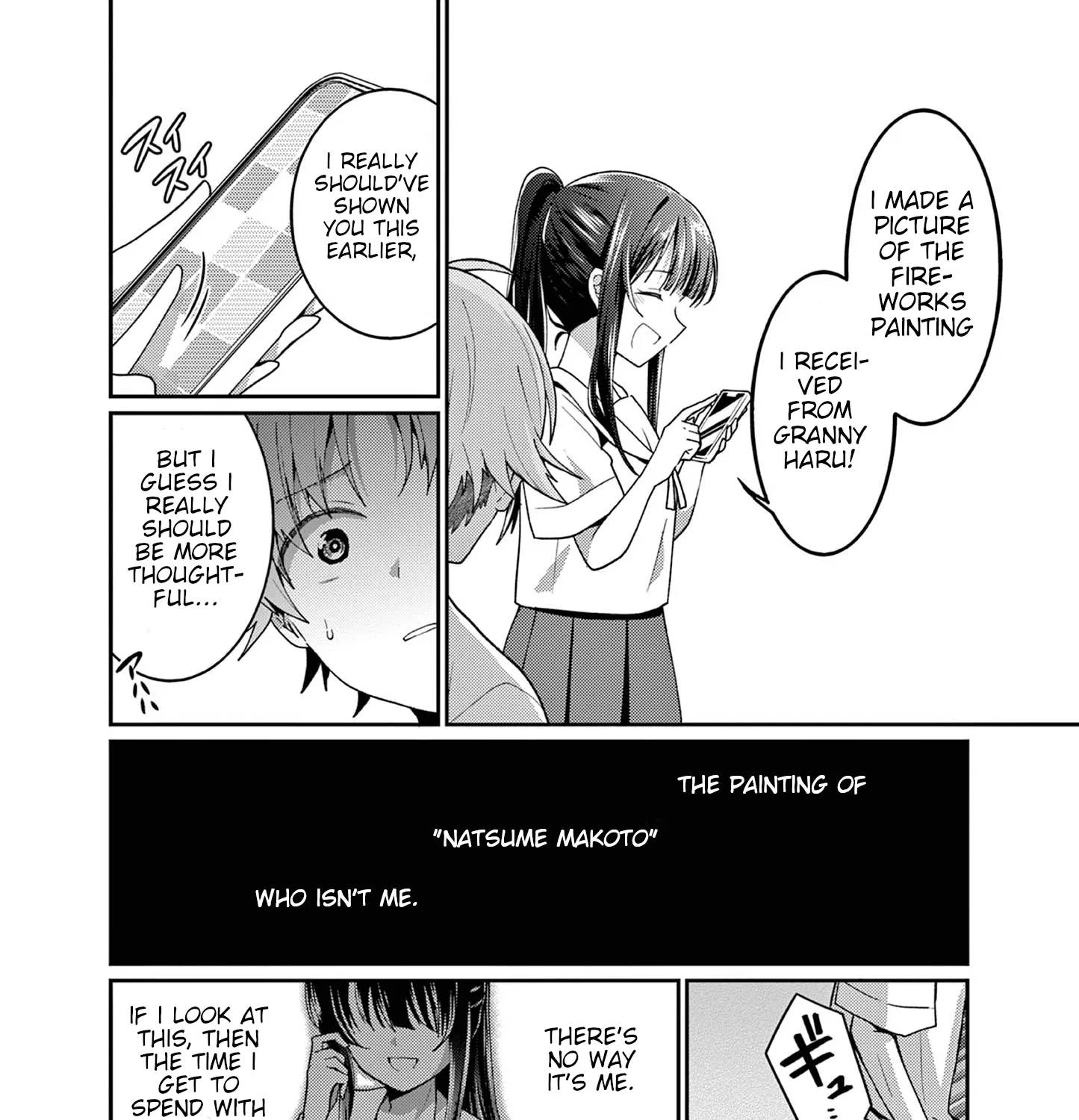 Kimi to Hanabi to Yakusoku to β Chapter 4 β Page 7