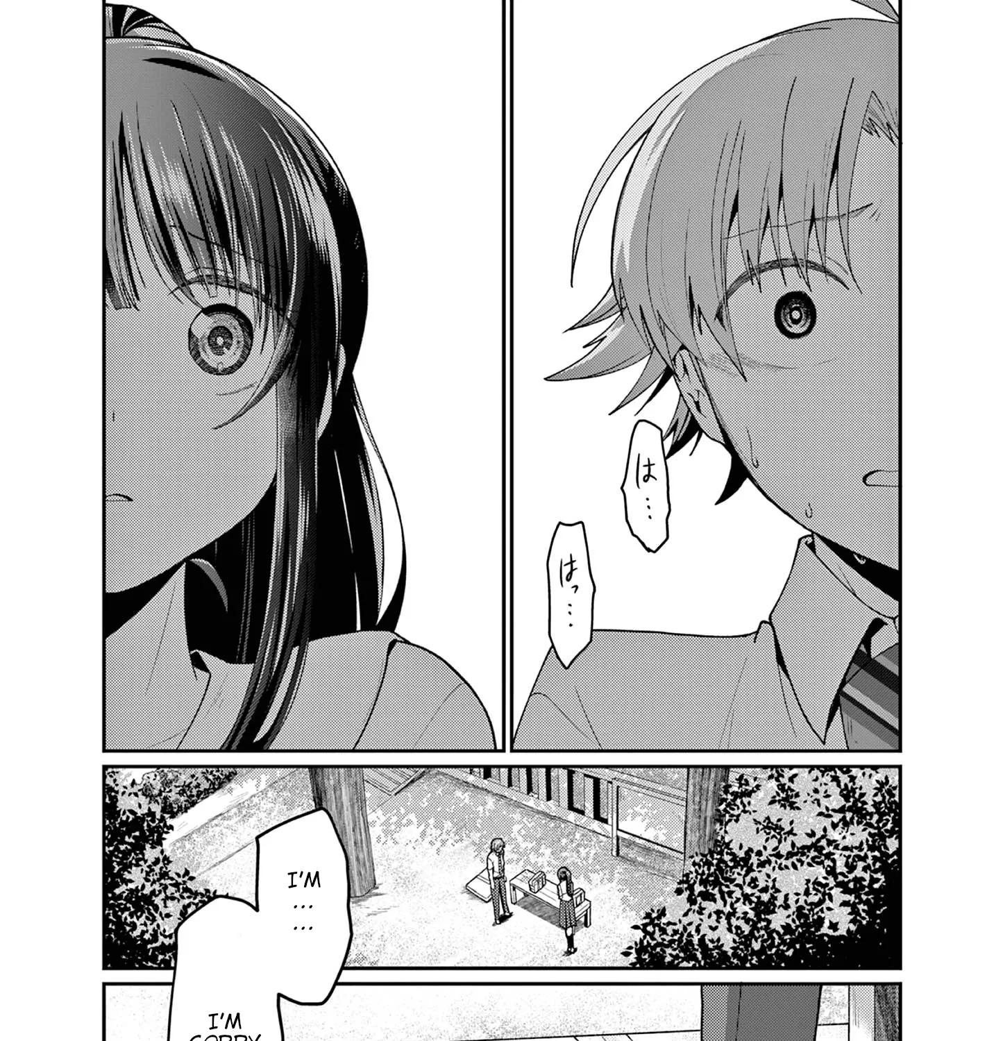 Kimi to Hanabi to Yakusoku to β Chapter 4 β Page 13