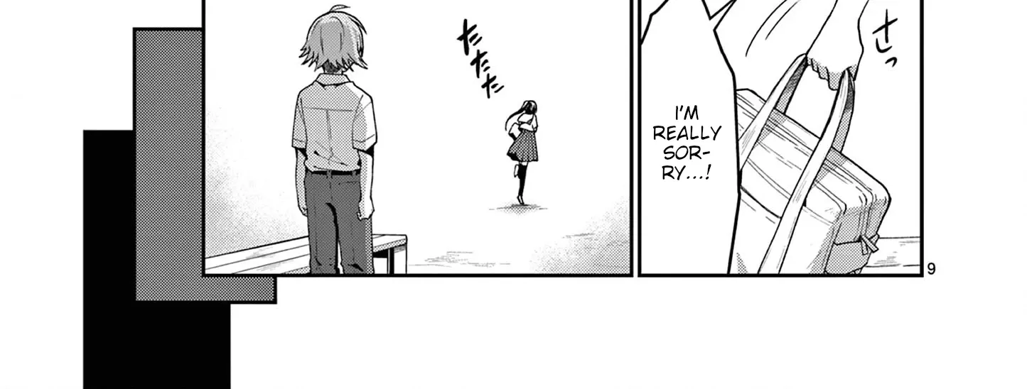 Kimi to Hanabi to Yakusoku to β Chapter 4 β Page 18