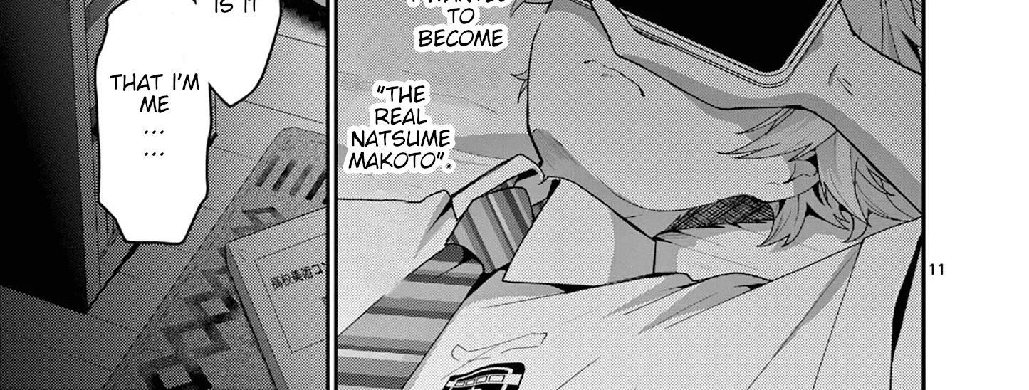 Kimi to Hanabi to Yakusoku to β Chapter 4 β Page 22