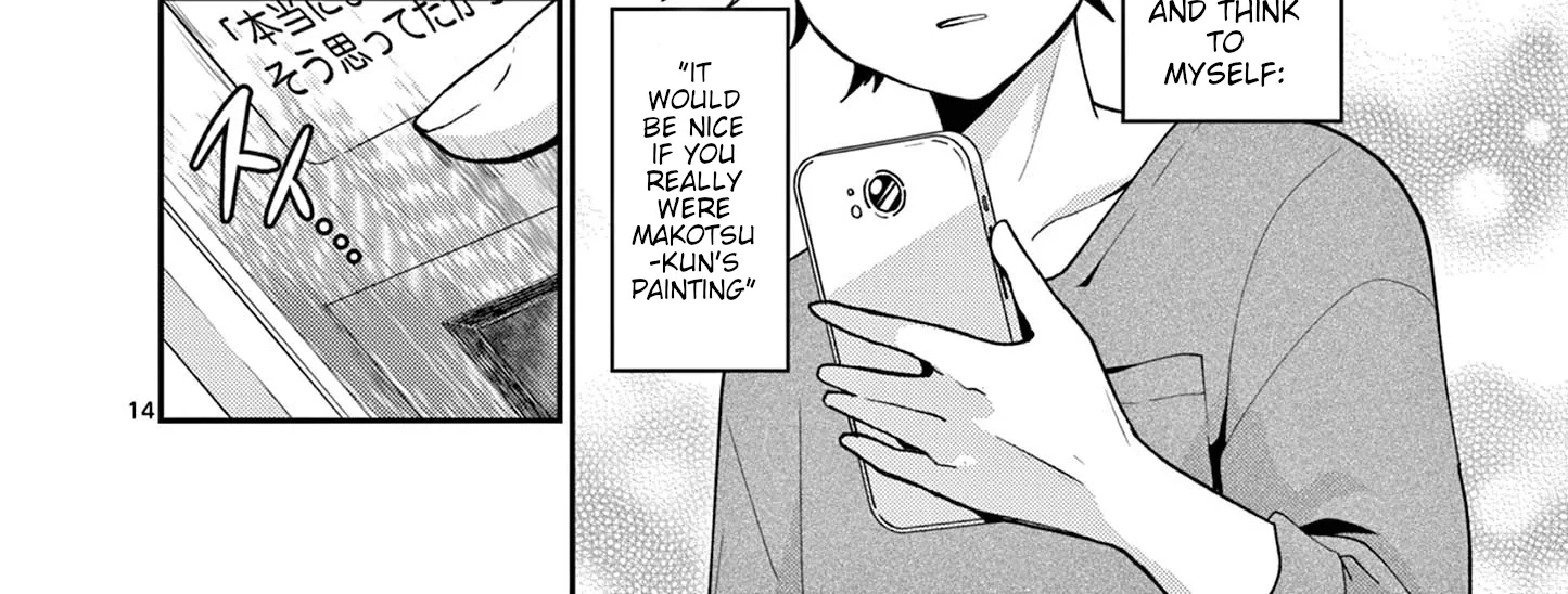 Kimi to Hanabi to Yakusoku to β Chapter 4 β Page 28