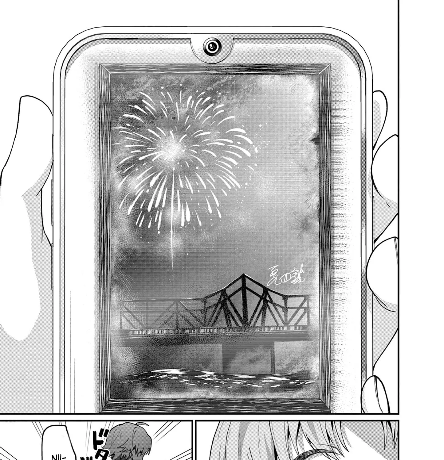 Kimi to Hanabi to Yakusoku to β Chapter 4 β Page 29