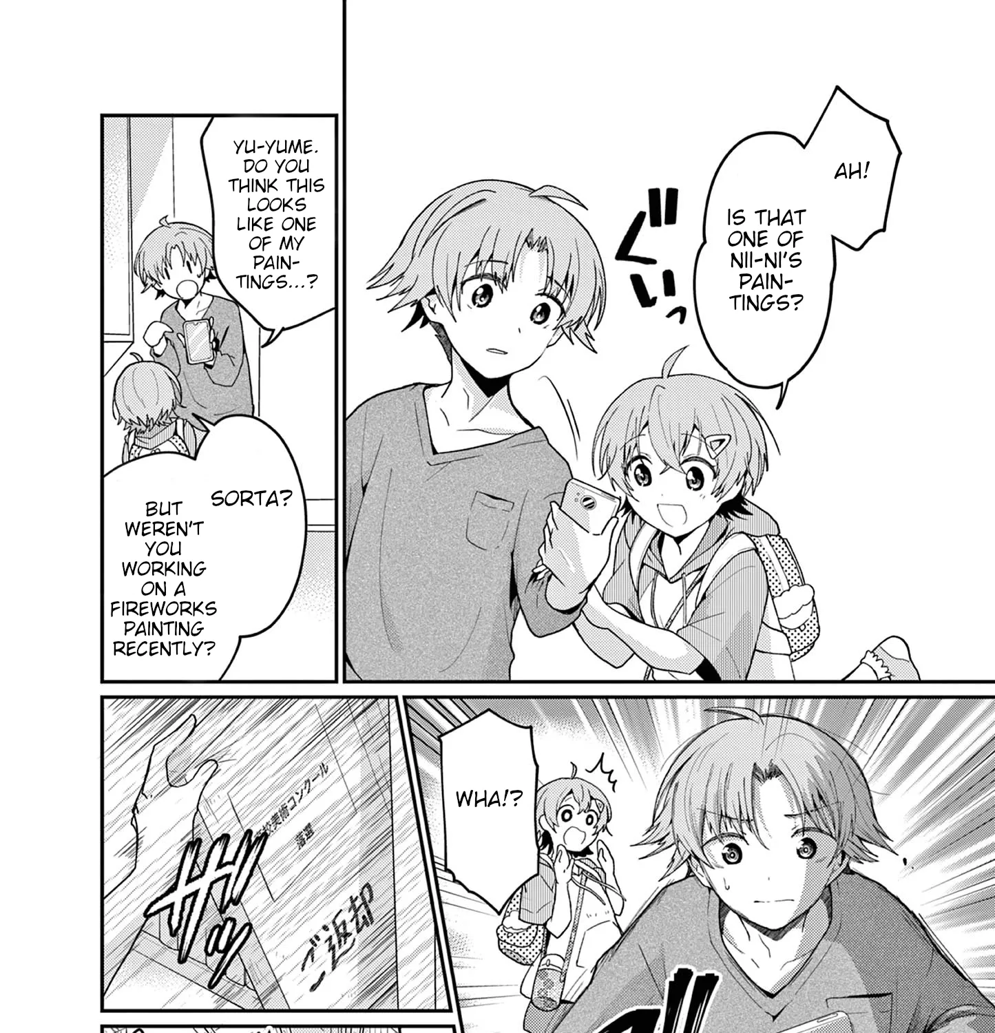 Kimi to Hanabi to Yakusoku to β Chapter 4 β Page 31