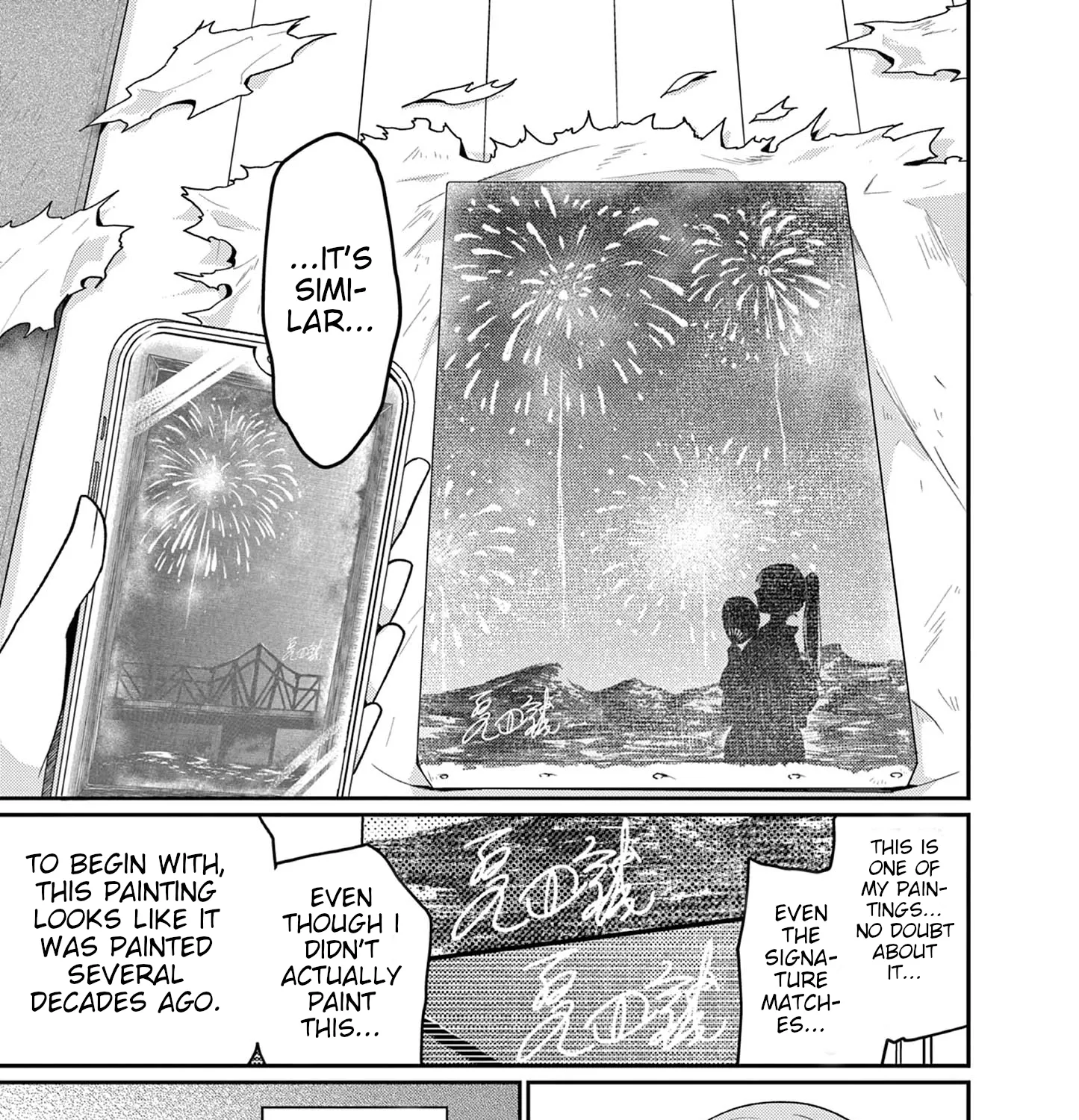 Kimi to Hanabi to Yakusoku to β Chapter 4 β Page 33