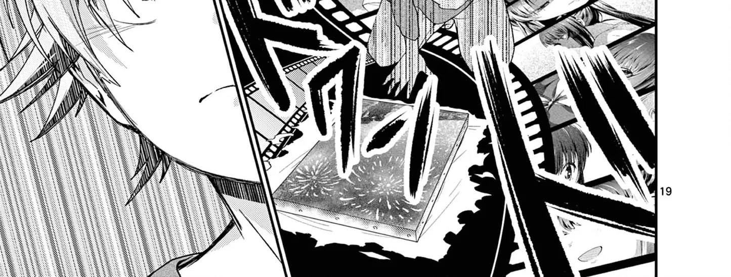 Kimi to Hanabi to Yakusoku to β Chapter 4 β Page 38