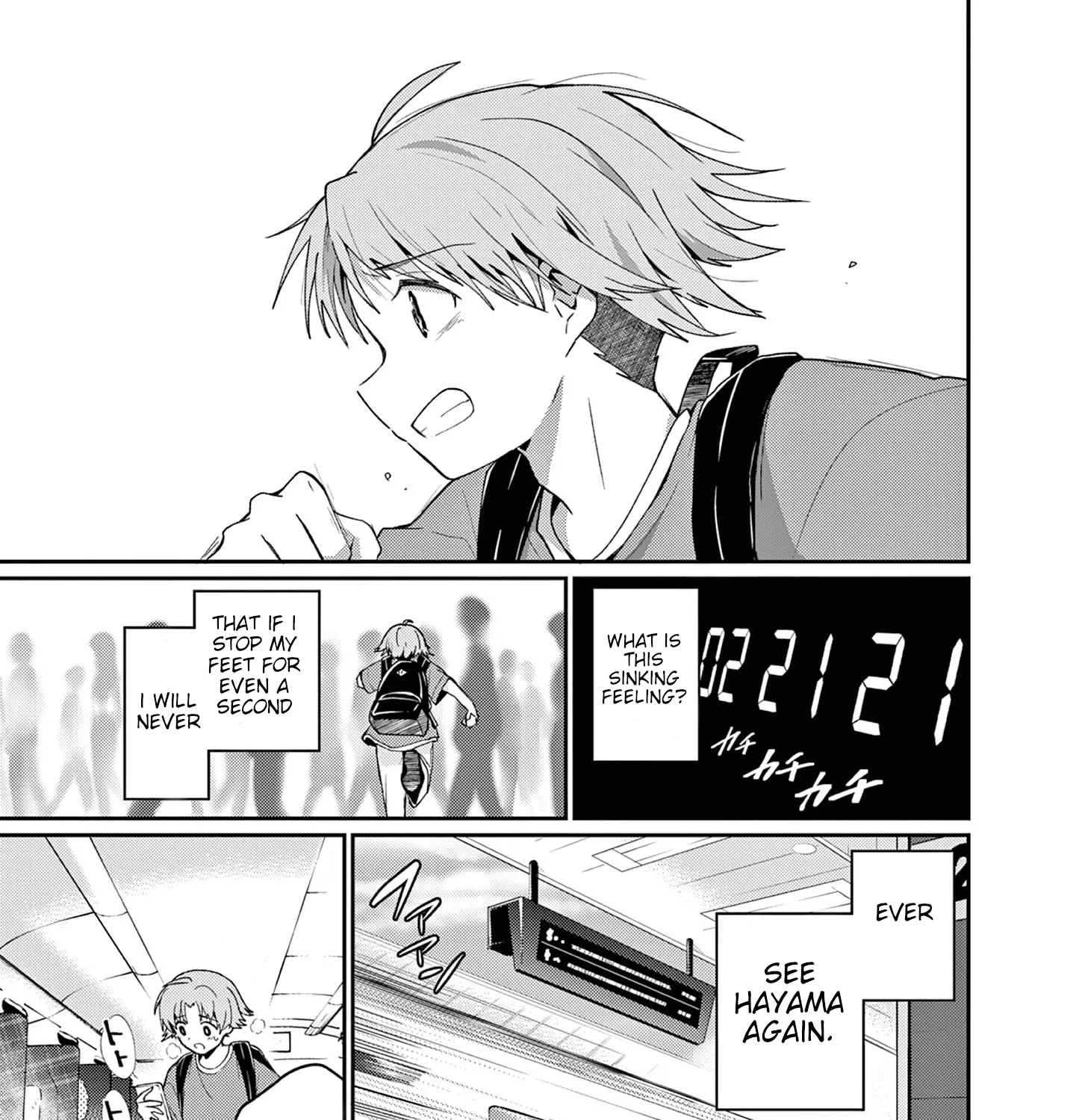 Kimi to Hanabi to Yakusoku to β Chapter 4 β Page 41