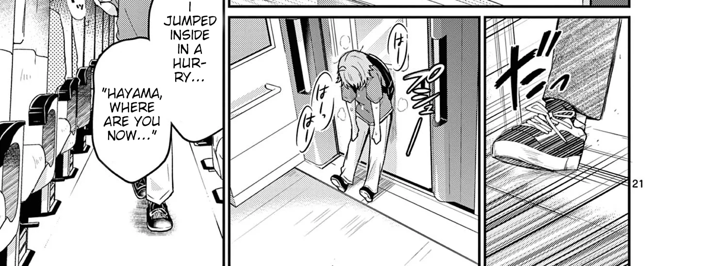 Kimi to Hanabi to Yakusoku to β Chapter 4 β Page 42