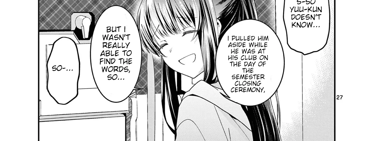 Kimi to Hanabi to Yakusoku to β Chapter 4 β Page 52