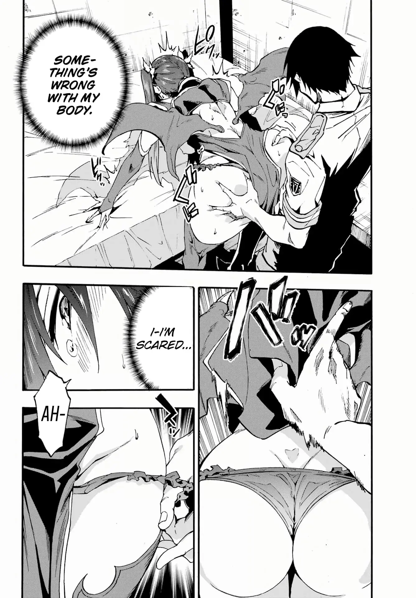 Gokusotsu Kraken β Chapter 28 β Page 16