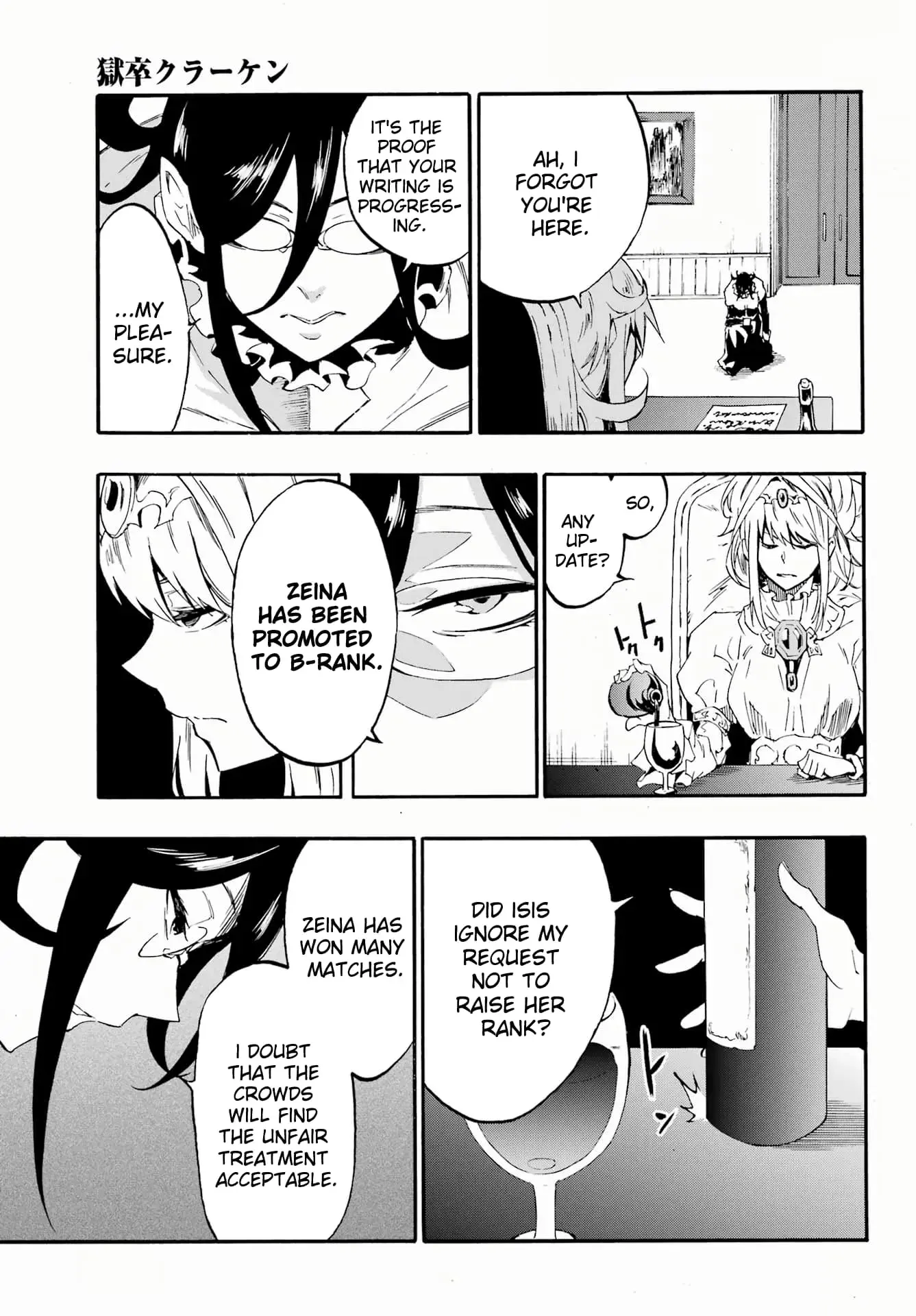 Gokusotsu Kraken β Chapter 28 β Page 25