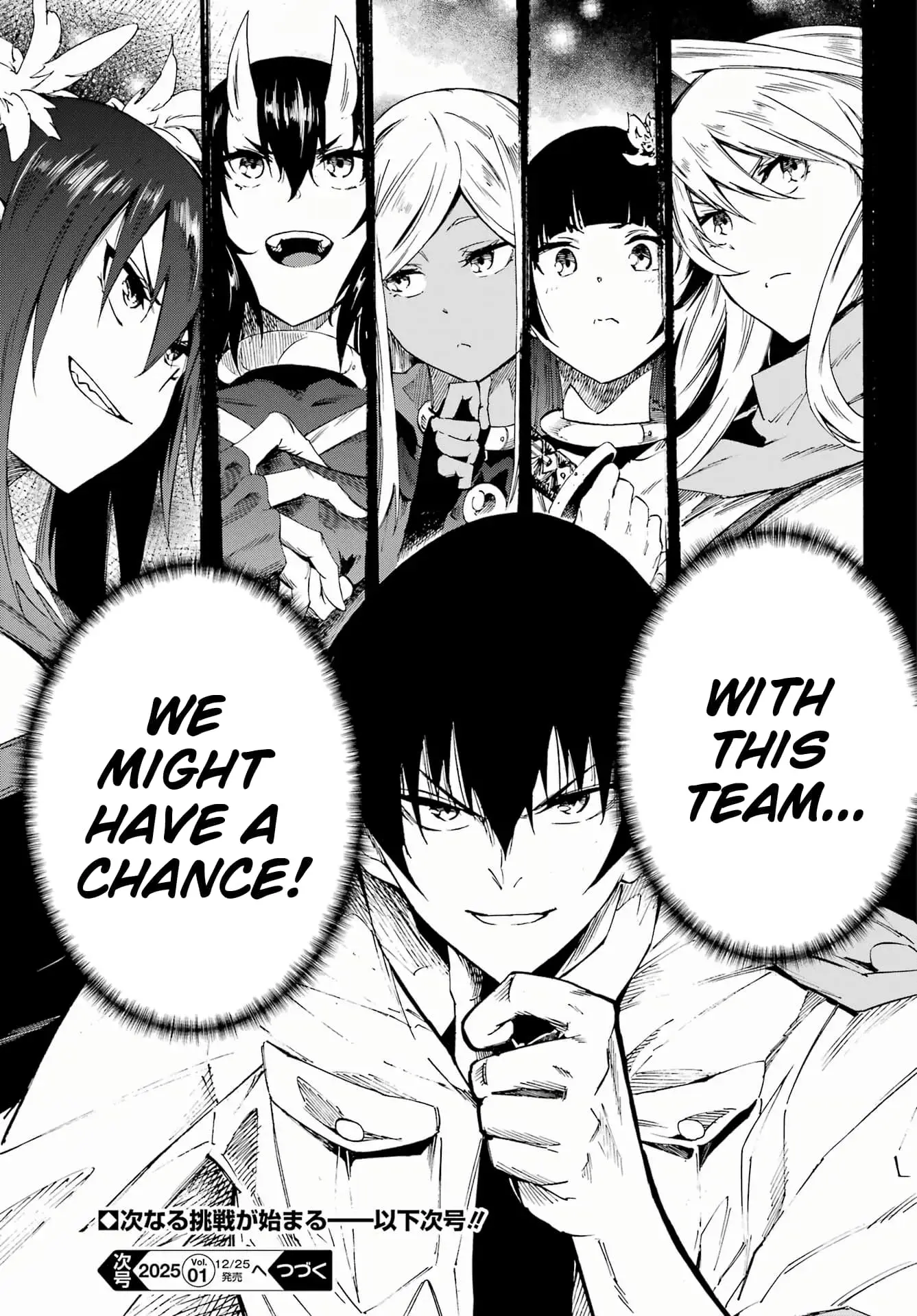 Gokusotsu Kraken β Chapter 28 β Page 29
