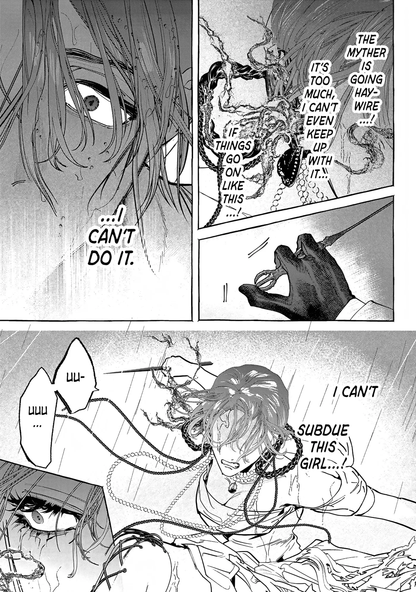 Myther β Chapter 17 β Page 3