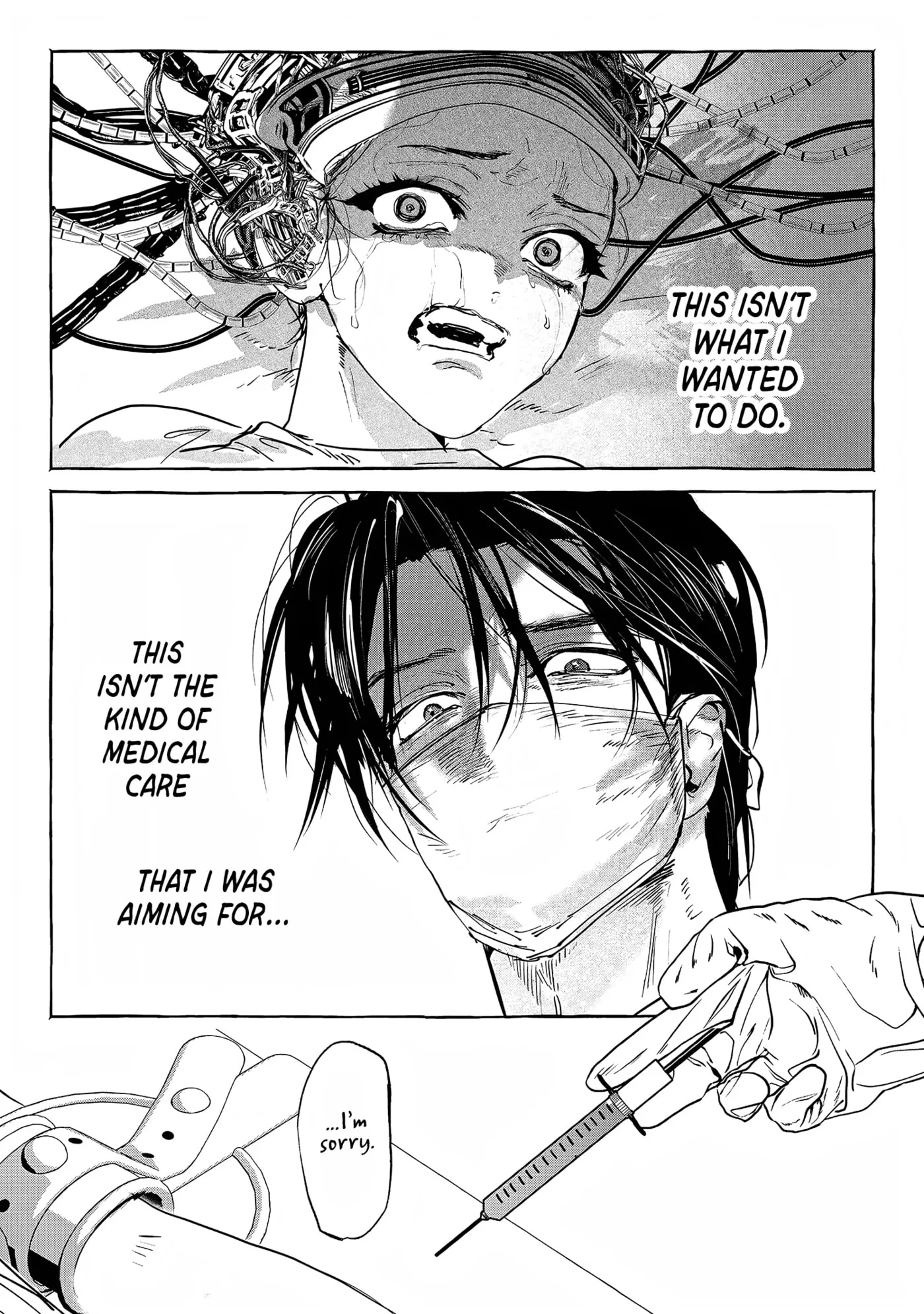 Myther β Chapter 17 β Page 6