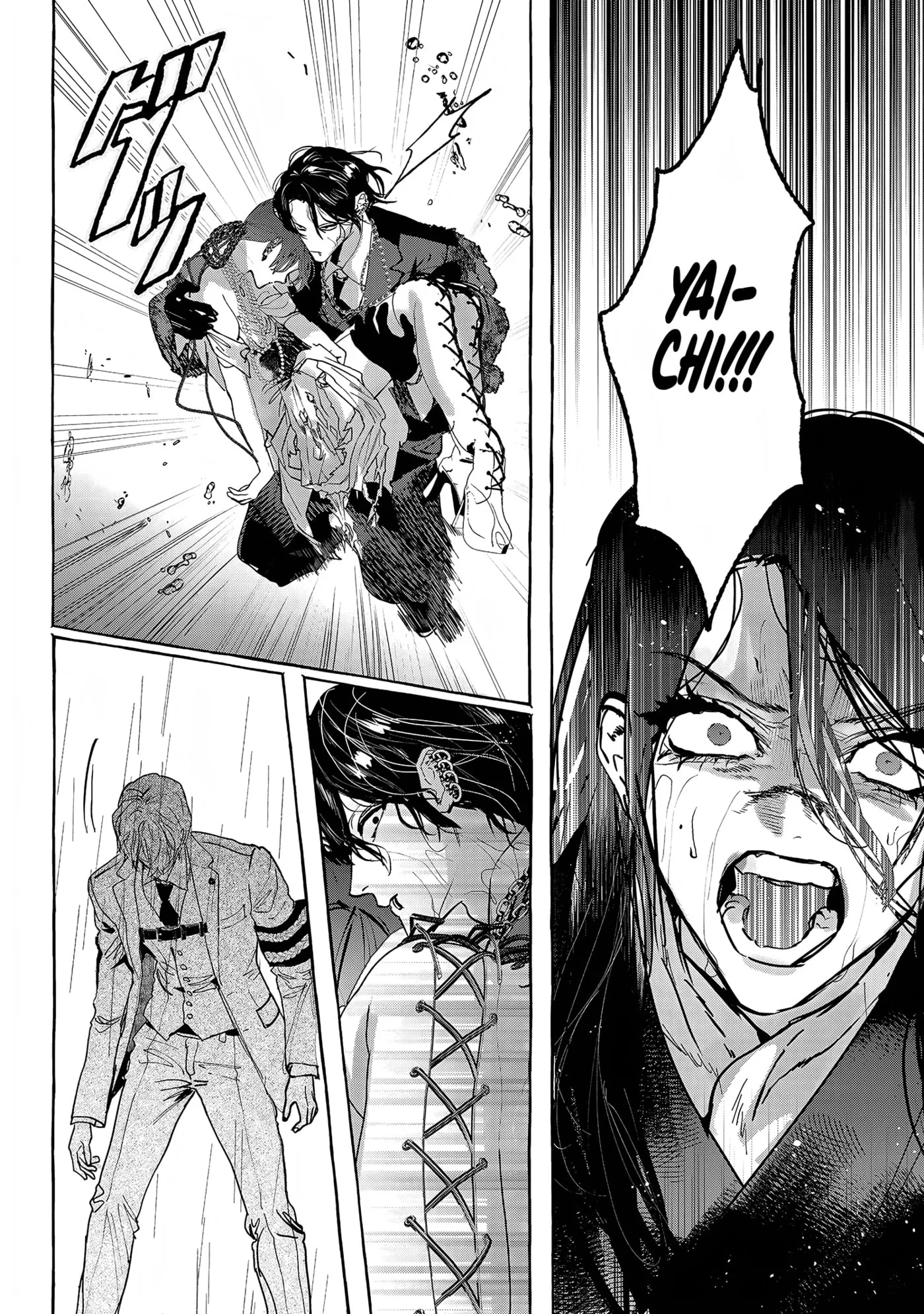 Myther β Chapter 17 β Page 12