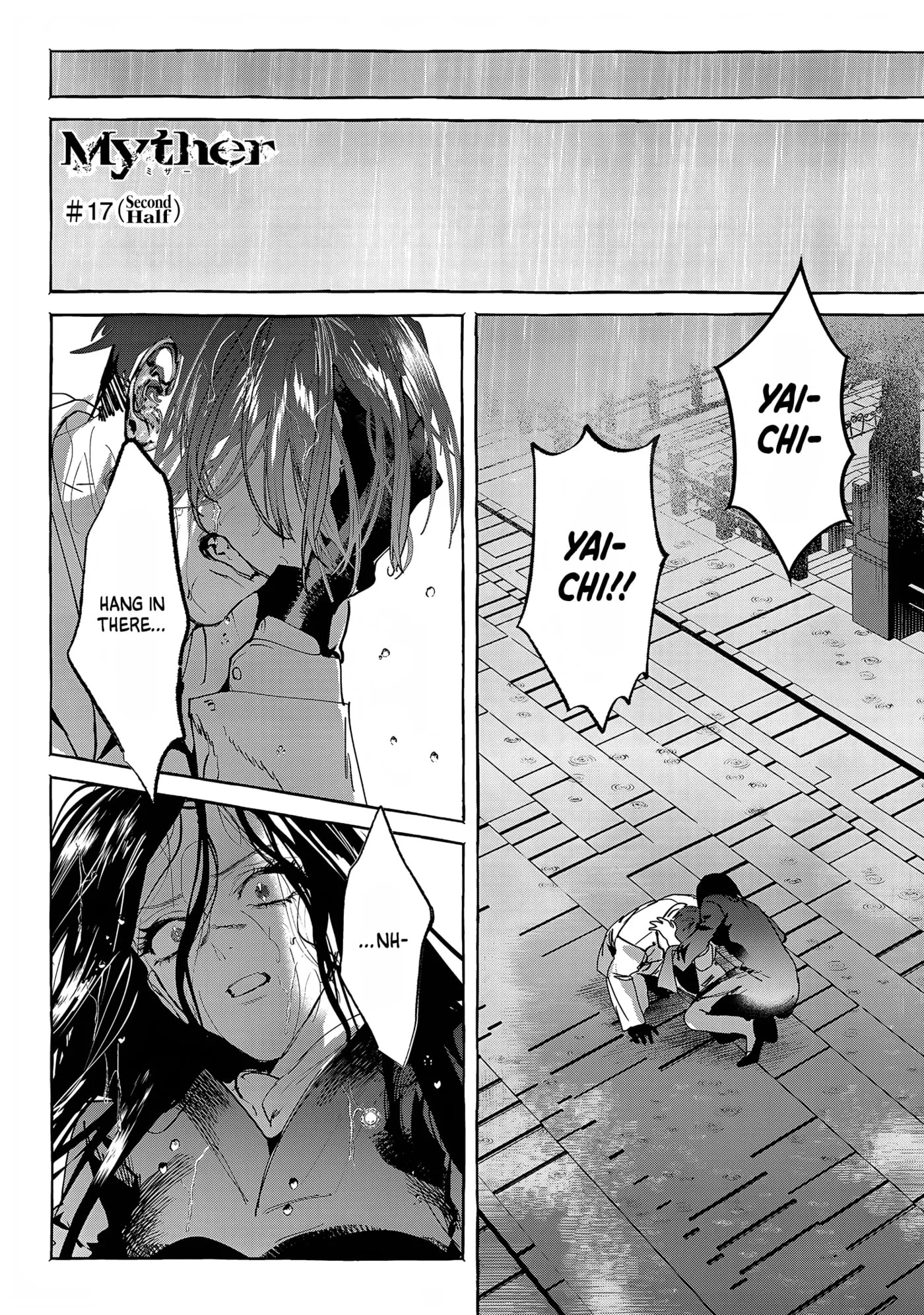 Myther β Chapter 17 β Page 16