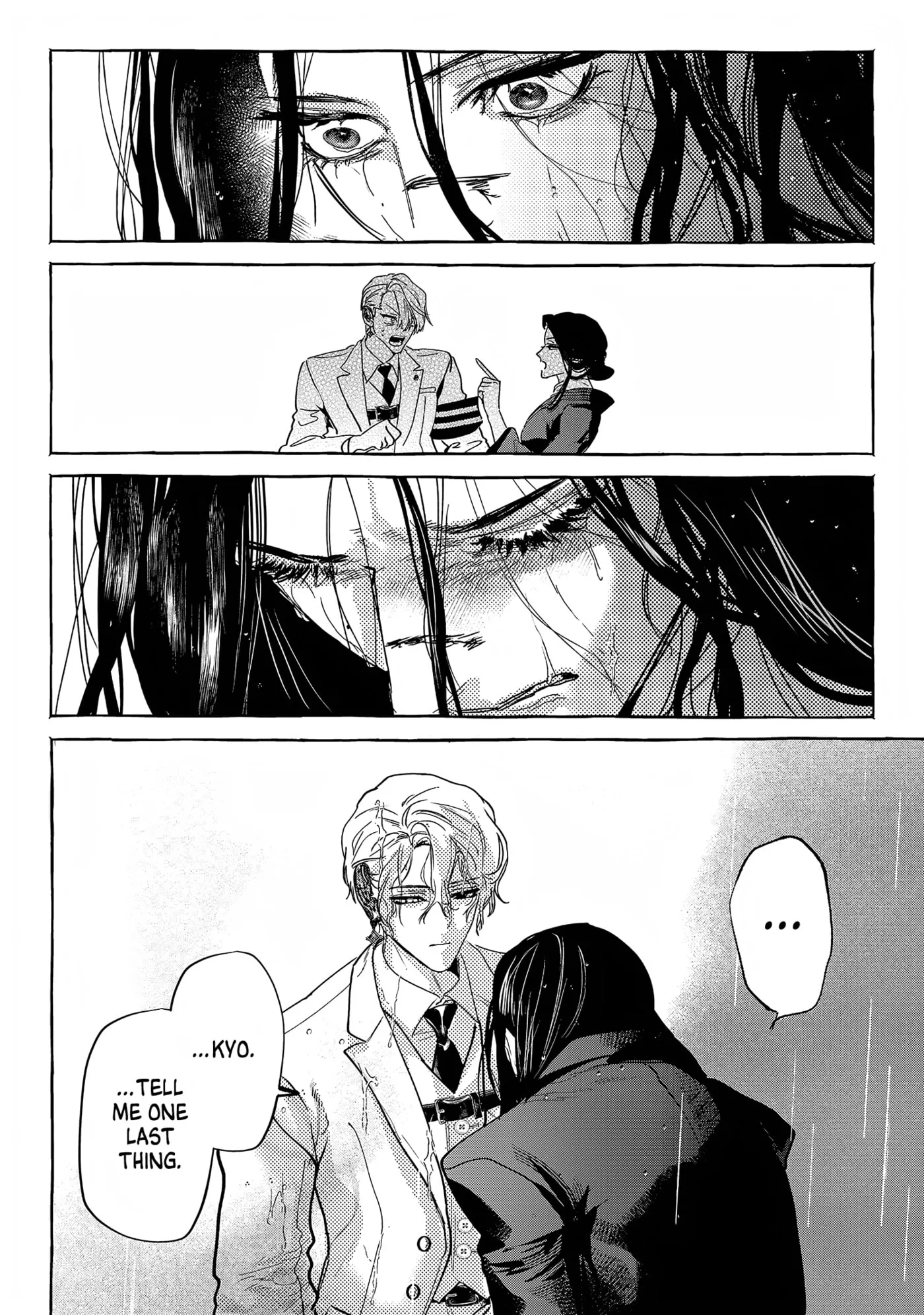 Myther β Chapter 17 β Page 26