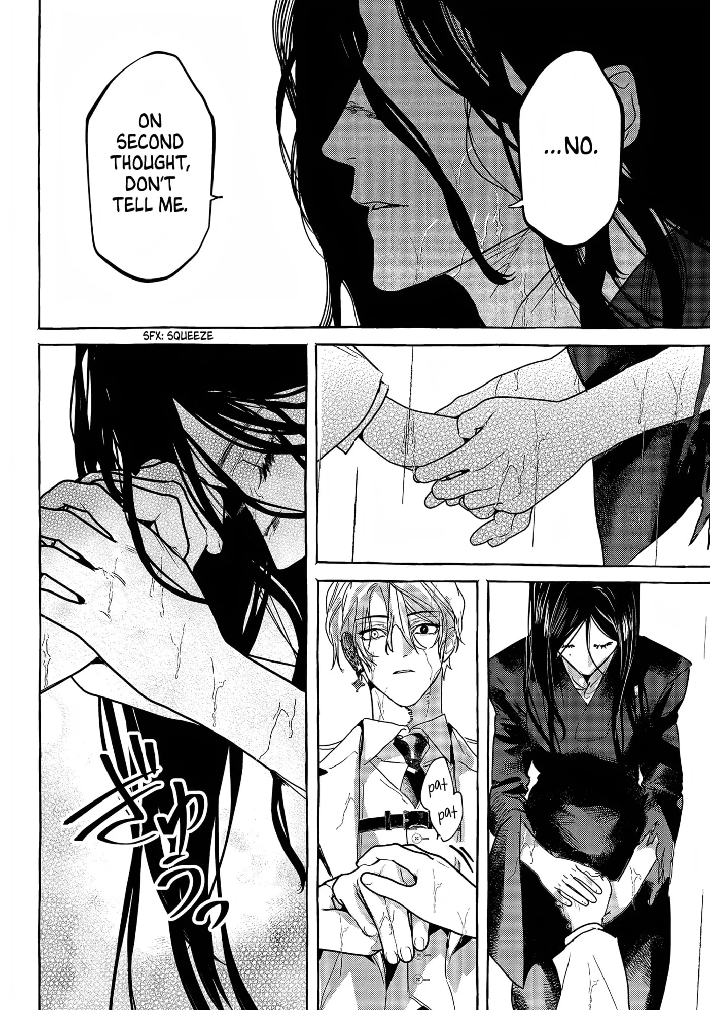 Myther β Chapter 17 β Page 28