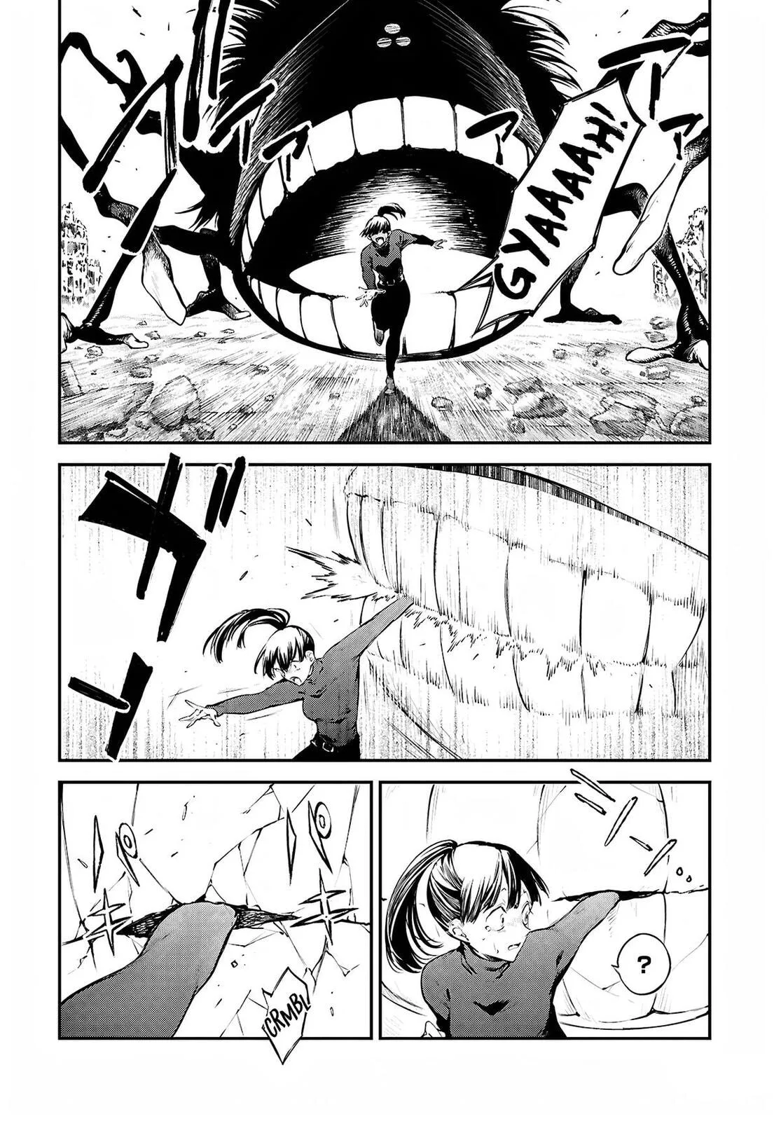 Bungo Stray Dogs β Chapter 126 β Page 4