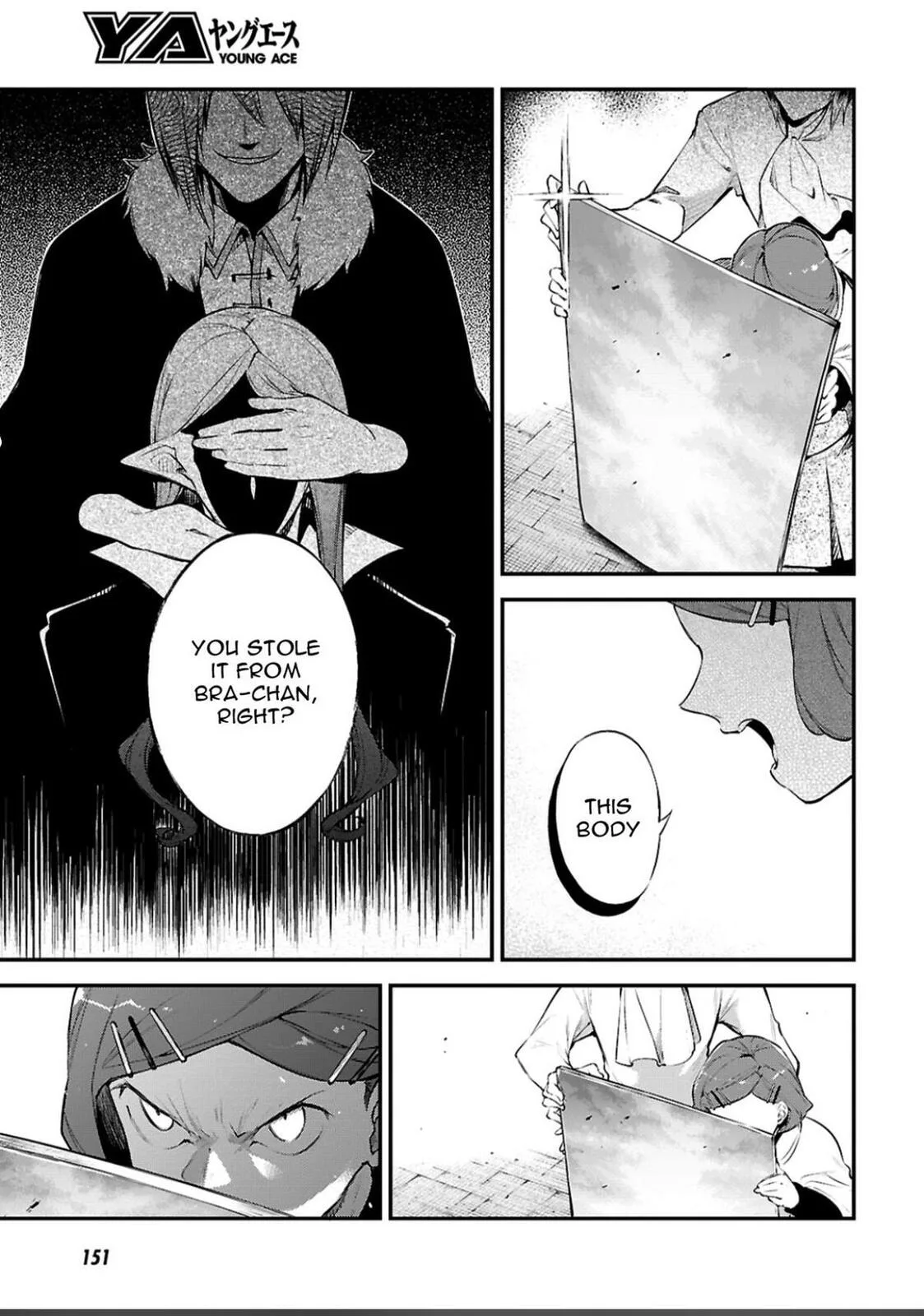 Bungo Stray Dogs — Chapter 128 — Page 2