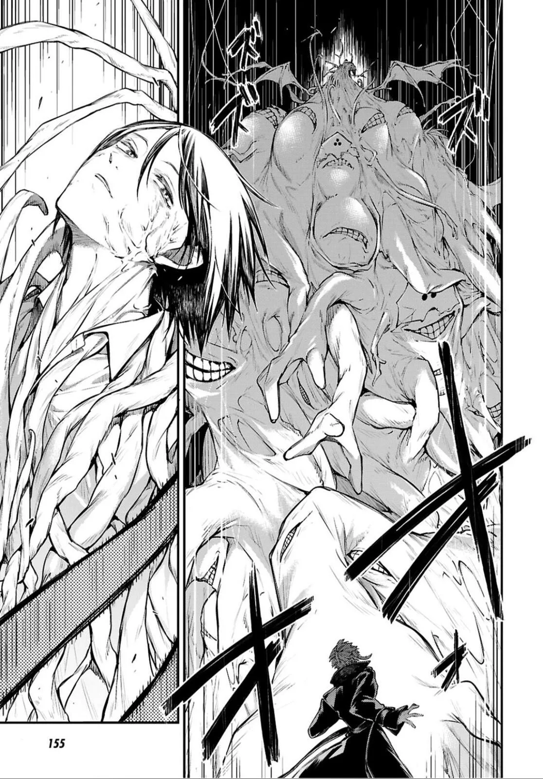 Bungo Stray Dogs — Chapter 128 — Page 6