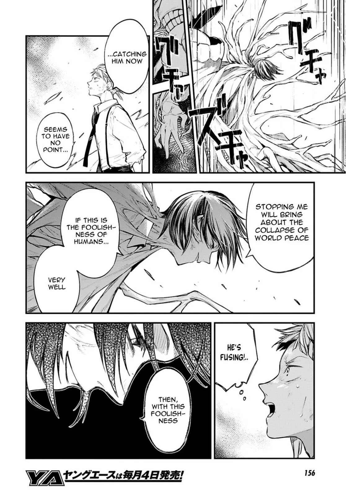 Bungo Stray Dogs — Chapter 128 — Page 7