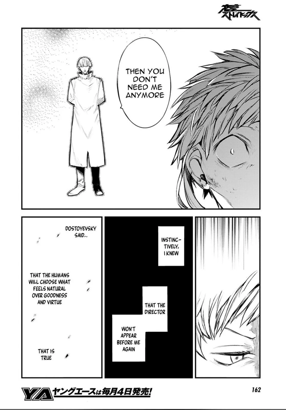 Bungo Stray Dogs — Chapter 128 — Page 13