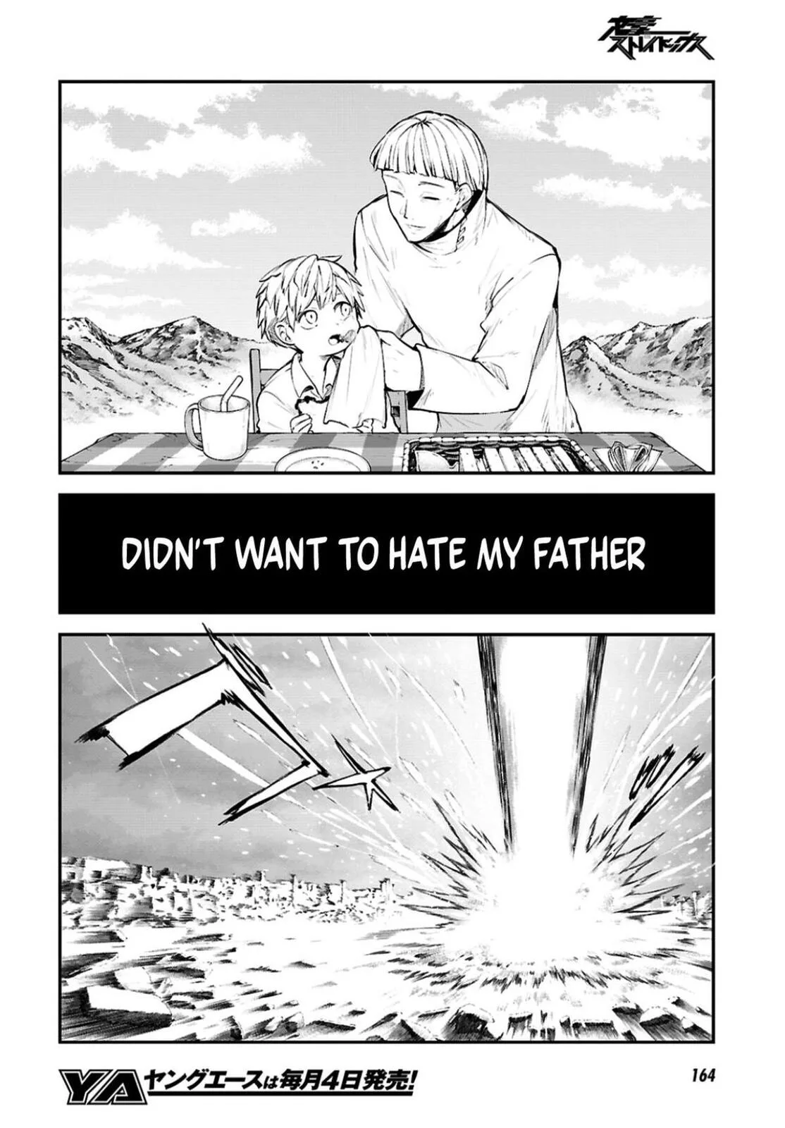 Bungo Stray Dogs — Chapter 128 — Page 15