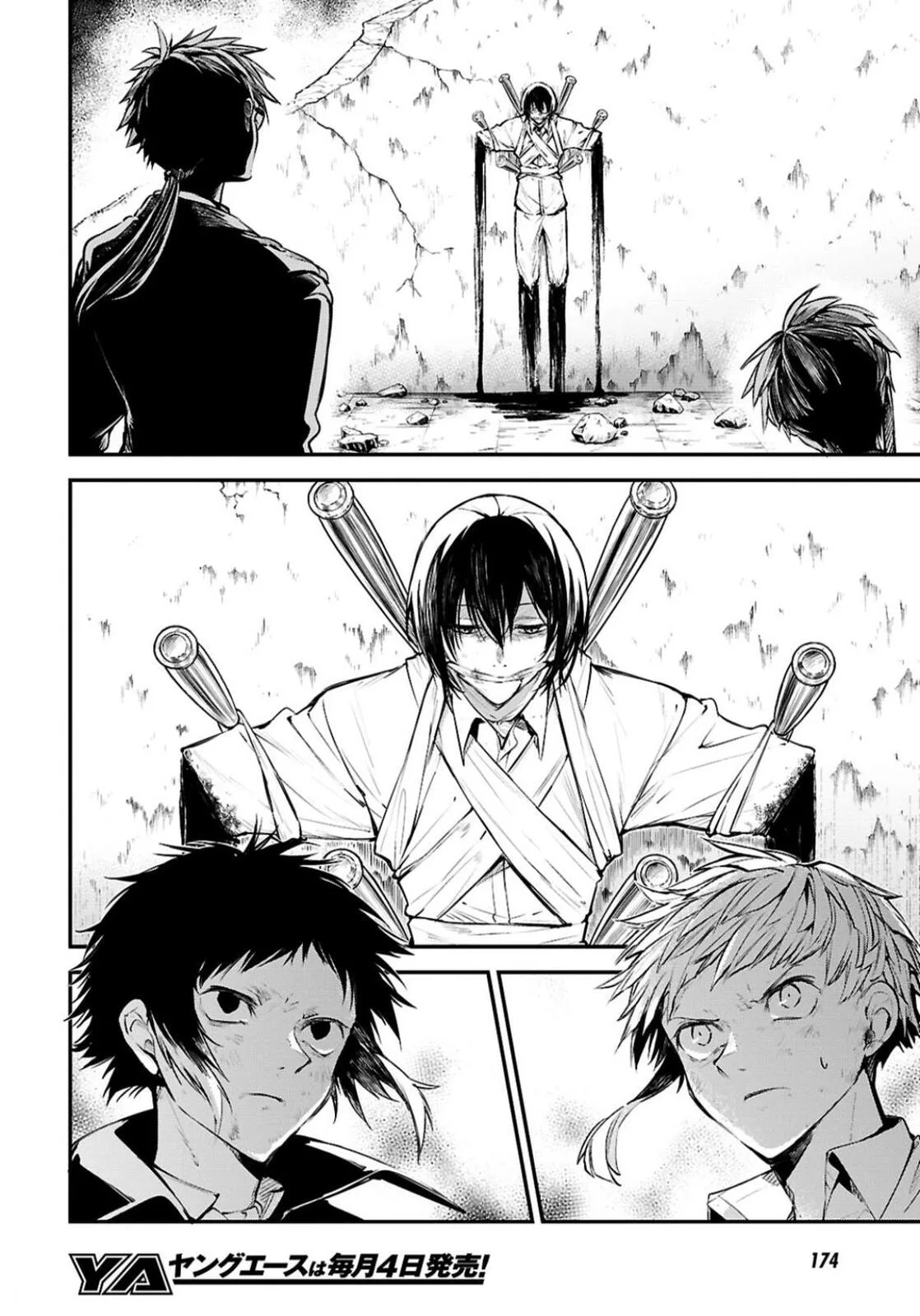 Bungo Stray Dogs — Chapter 128 — Page 23