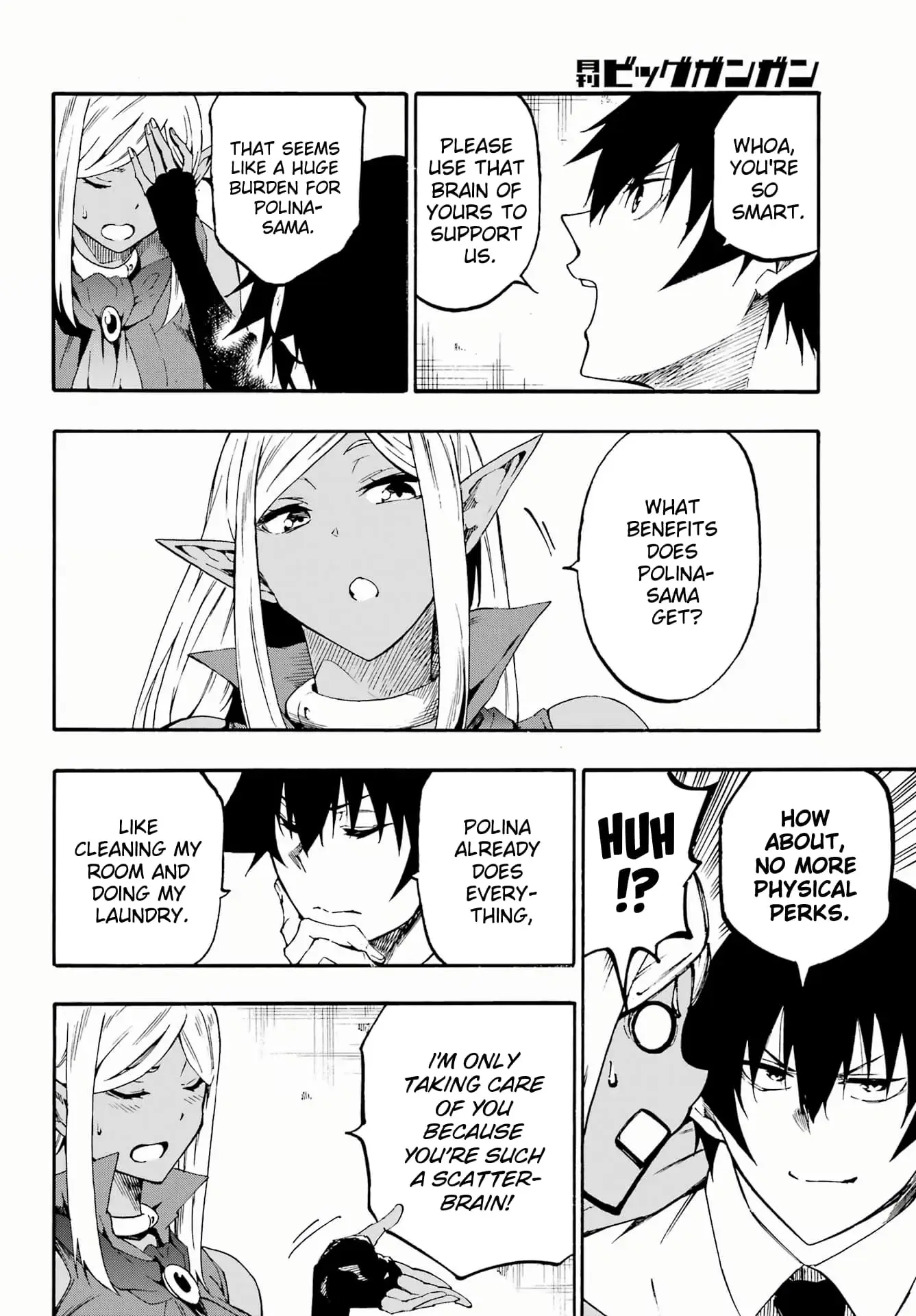 Gokusotsu Kraken β Chapter 29 β Page 4