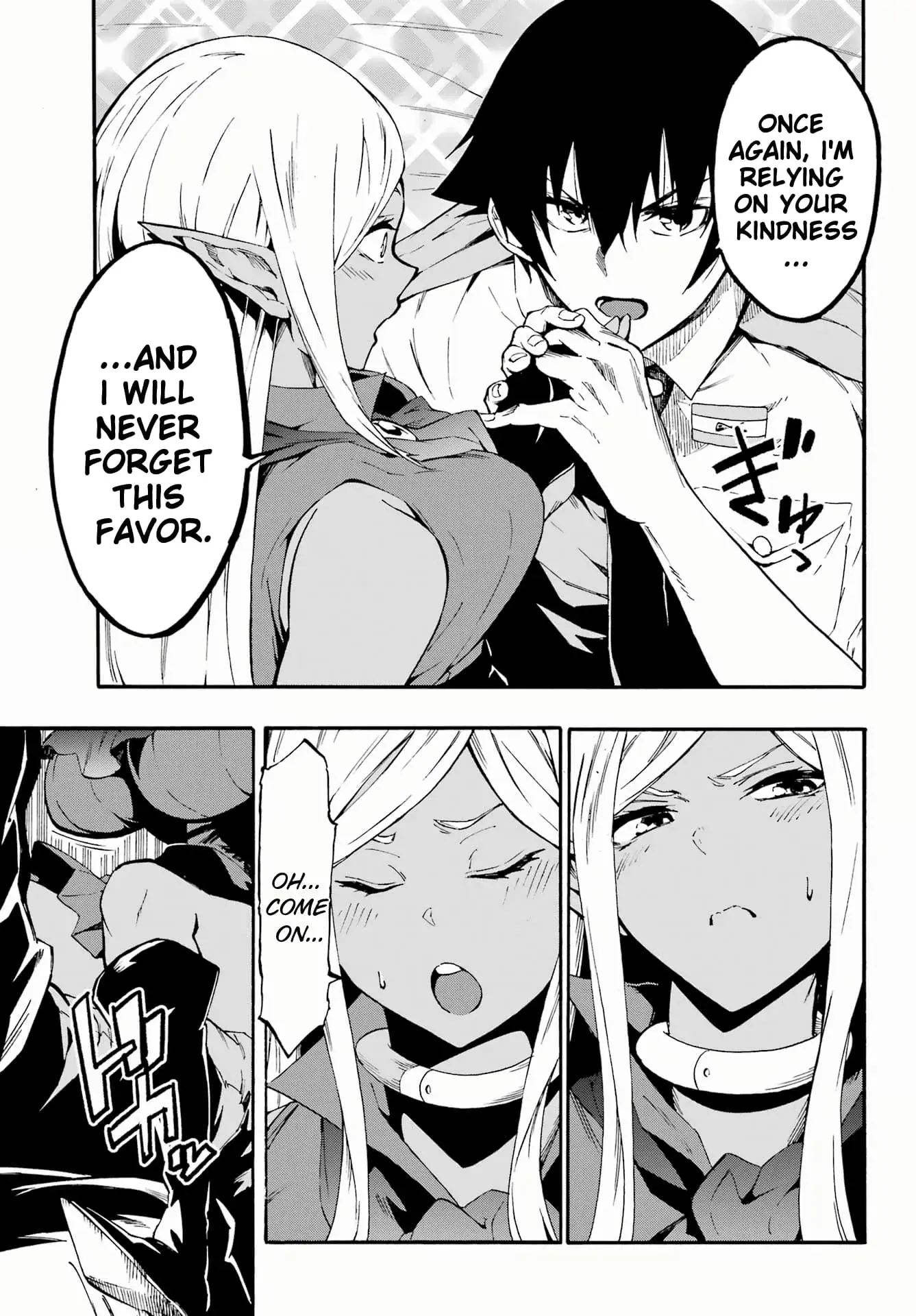 Gokusotsu Kraken β Chapter 29 β Page 5