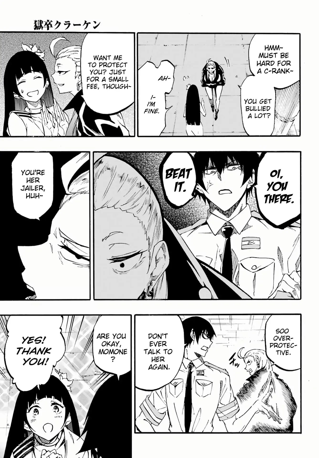 Gokusotsu Kraken β Chapter 29 β Page 11