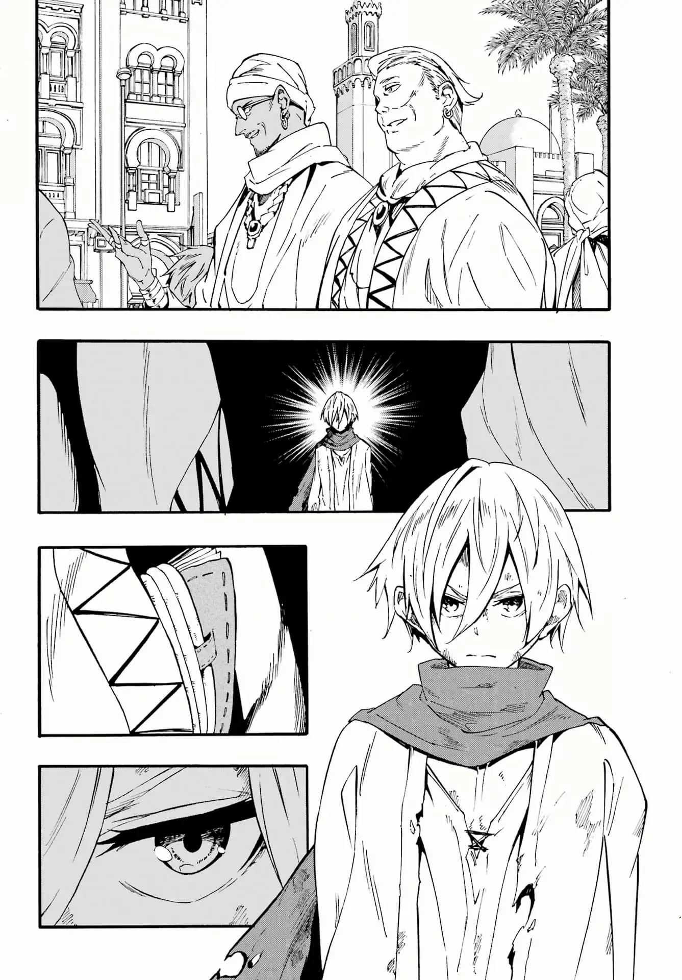 Gokusotsu Kraken β Chapter 29 β Page 16