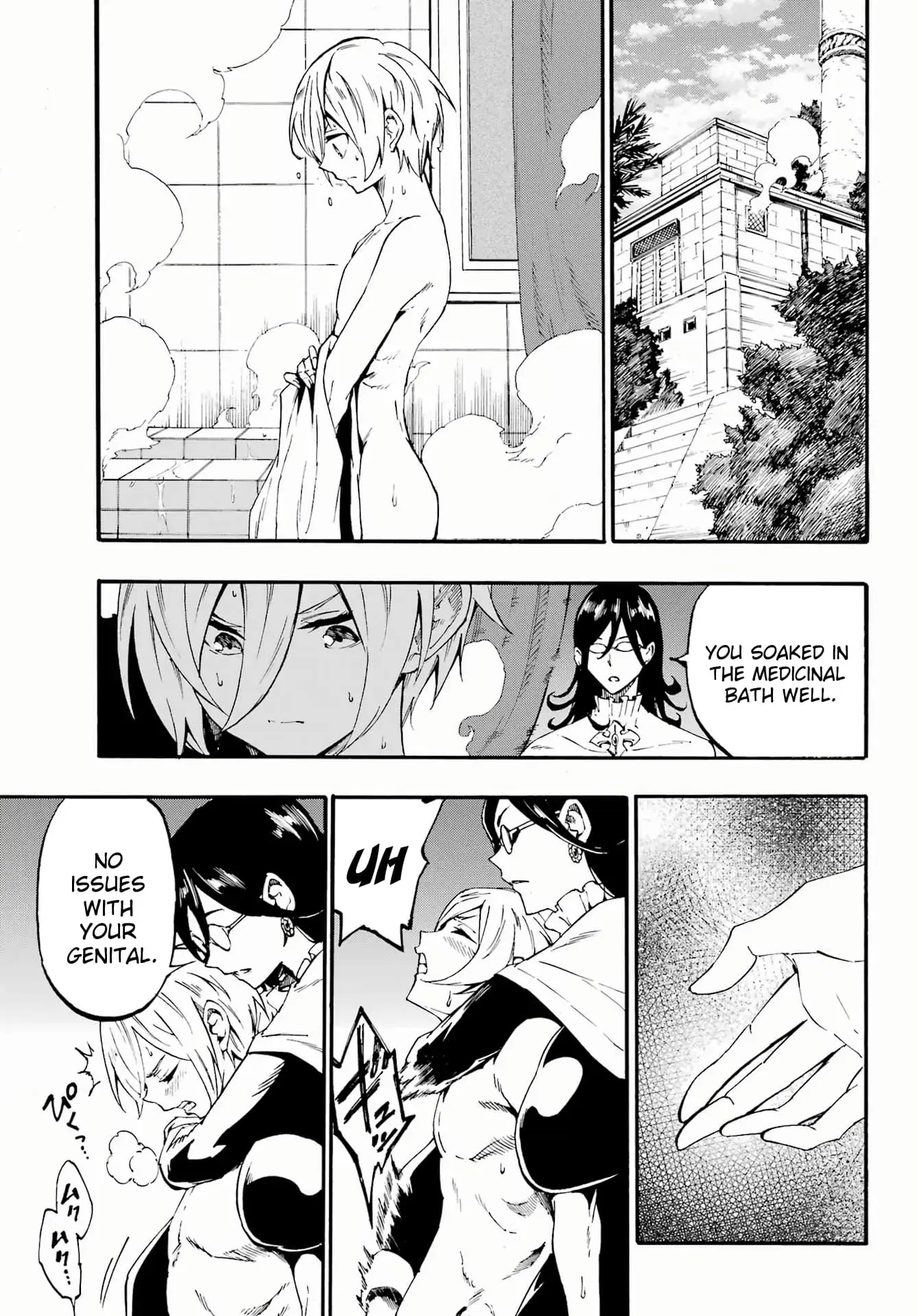 Gokusotsu Kraken β Chapter 29 β Page 19