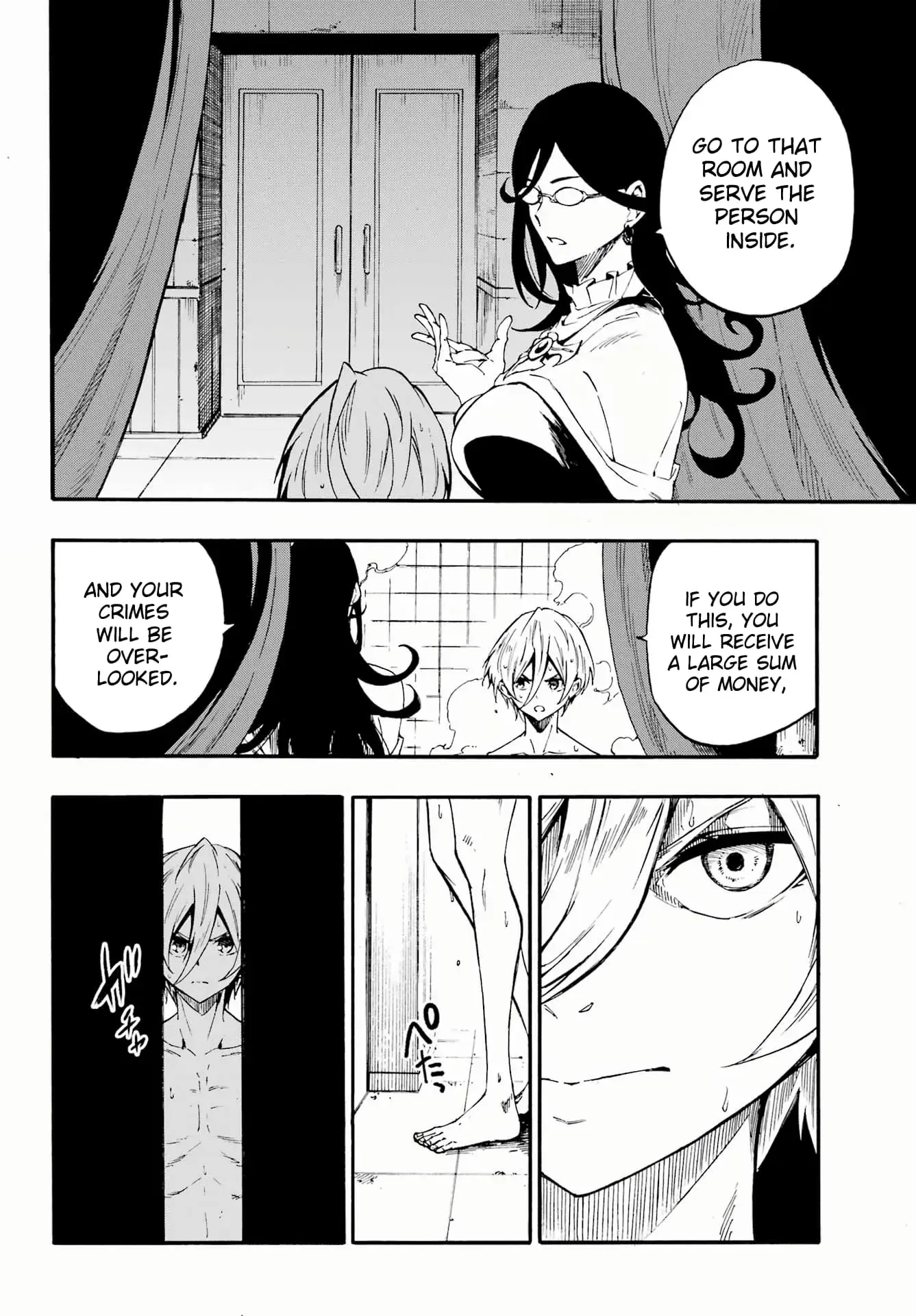 Gokusotsu Kraken β Chapter 29 β Page 20