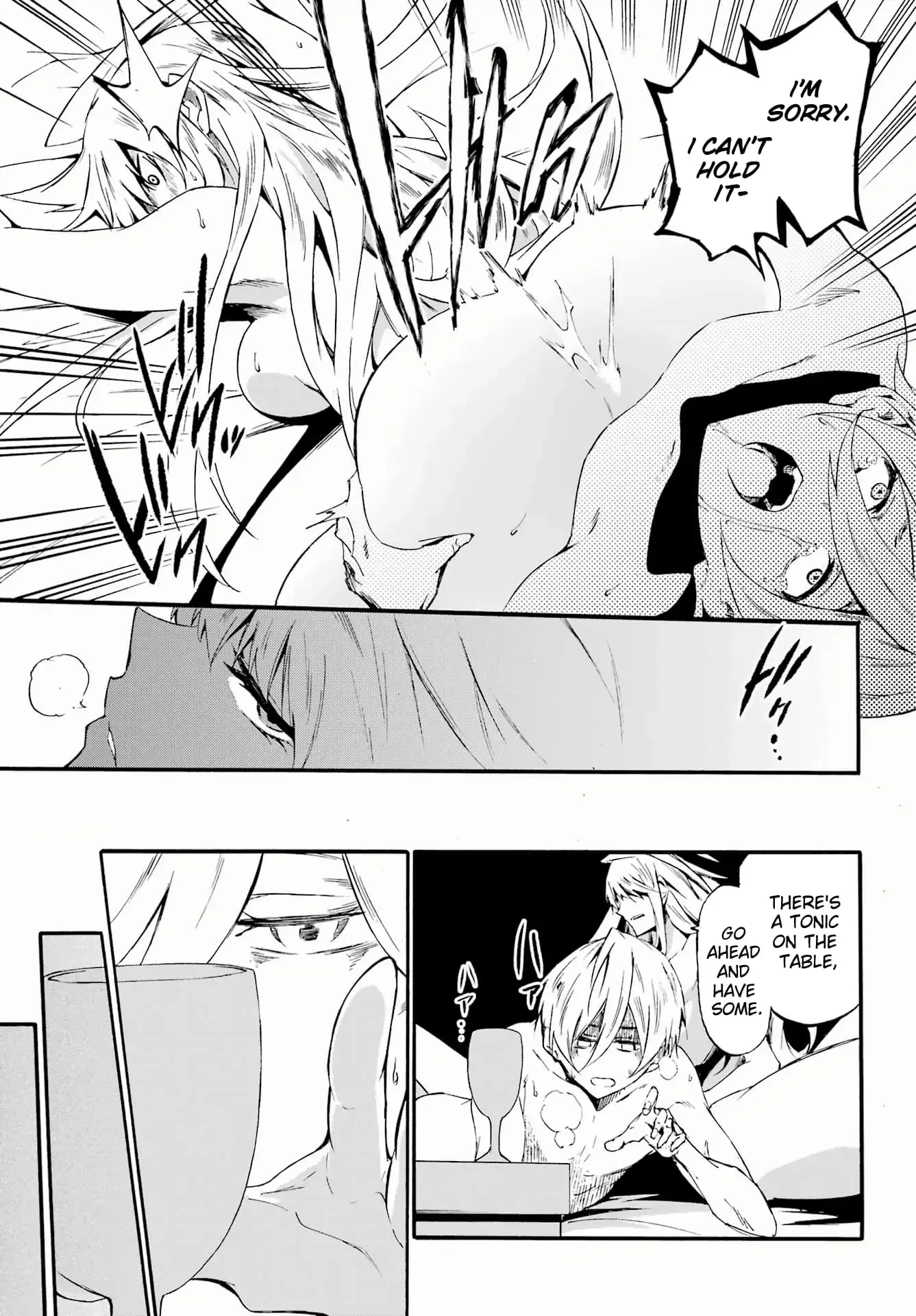 Gokusotsu Kraken β Chapter 29 β Page 25