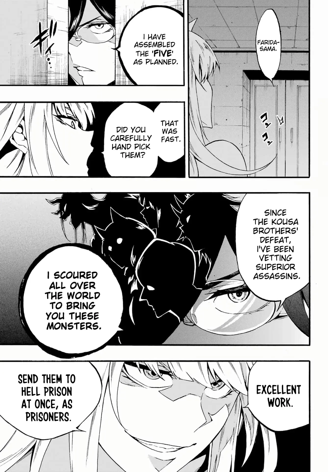 Gokusotsu Kraken β Chapter 29 β Page 27