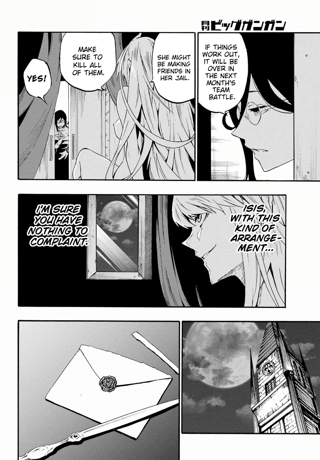 Gokusotsu Kraken β Chapter 29 β Page 28