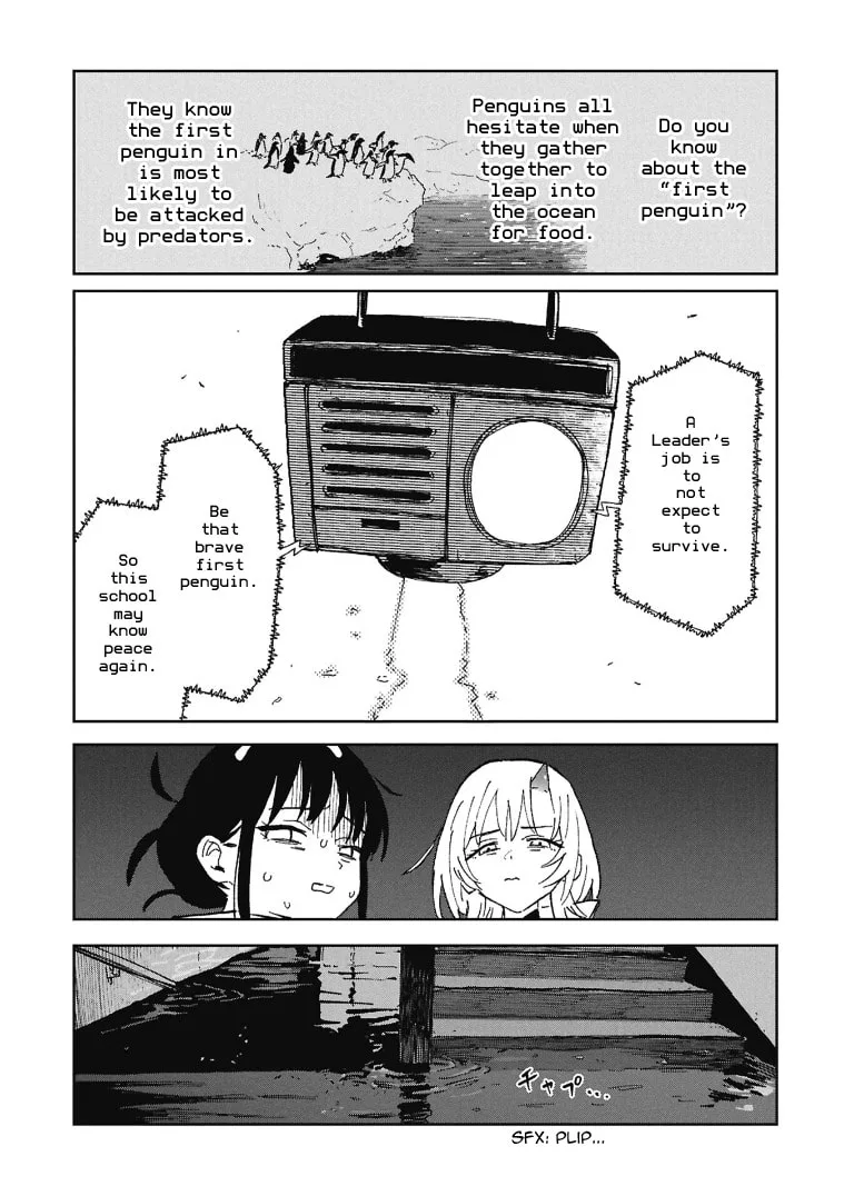 First Penguin Requiem — Chapter 1 — Page 17