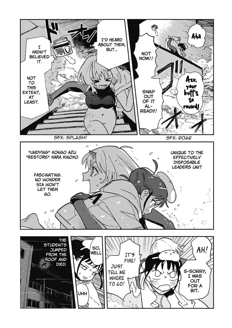 First Penguin Requiem — Chapter 1 — Page 35